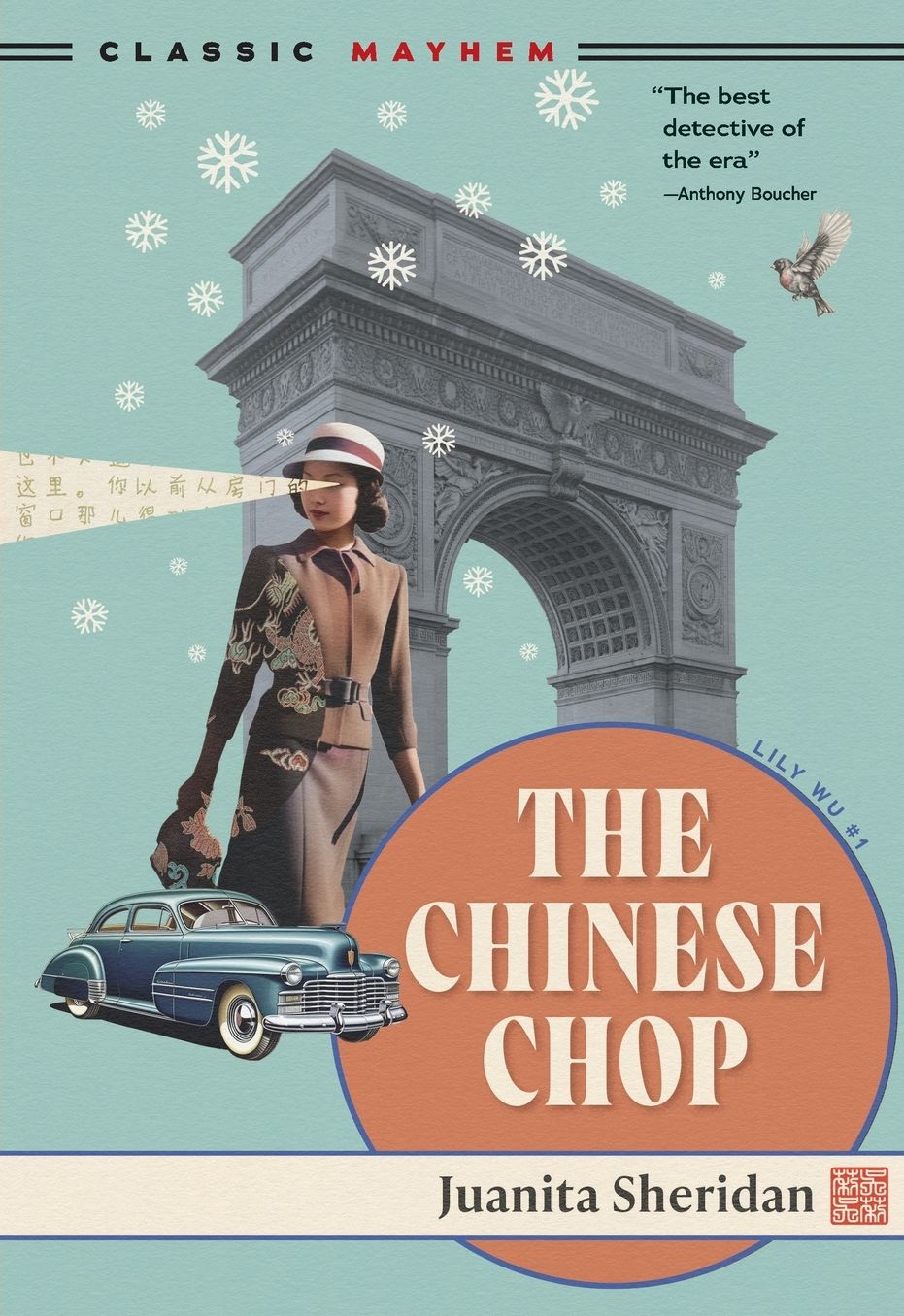 The Chinese Chop