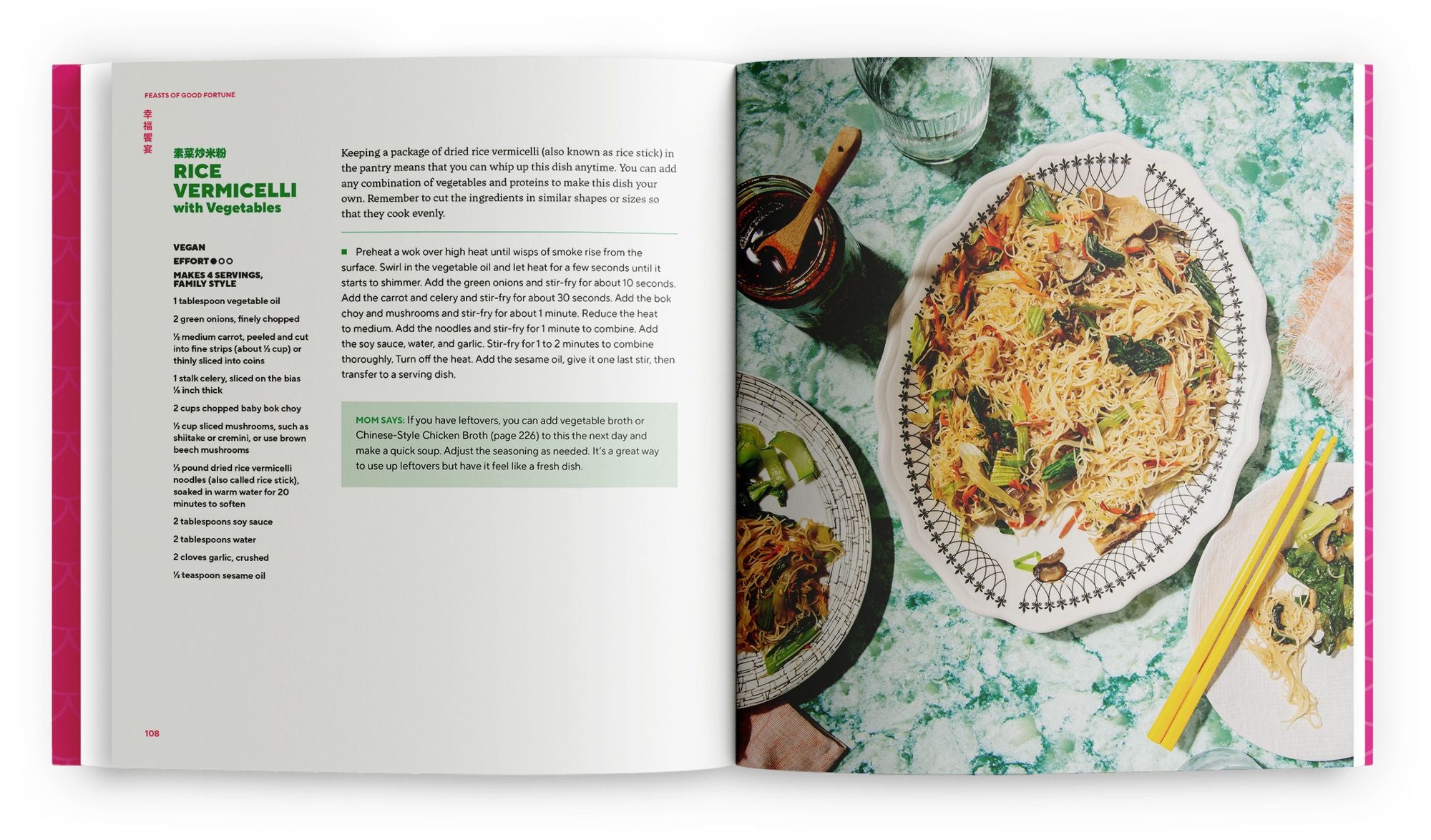Feasts of Good Fortune: 75 Recipes for a Year of Chinese American Celebrations, from Lunar New Year to Mid-Autumn Festival and Beyond (Chinese Cookbook)