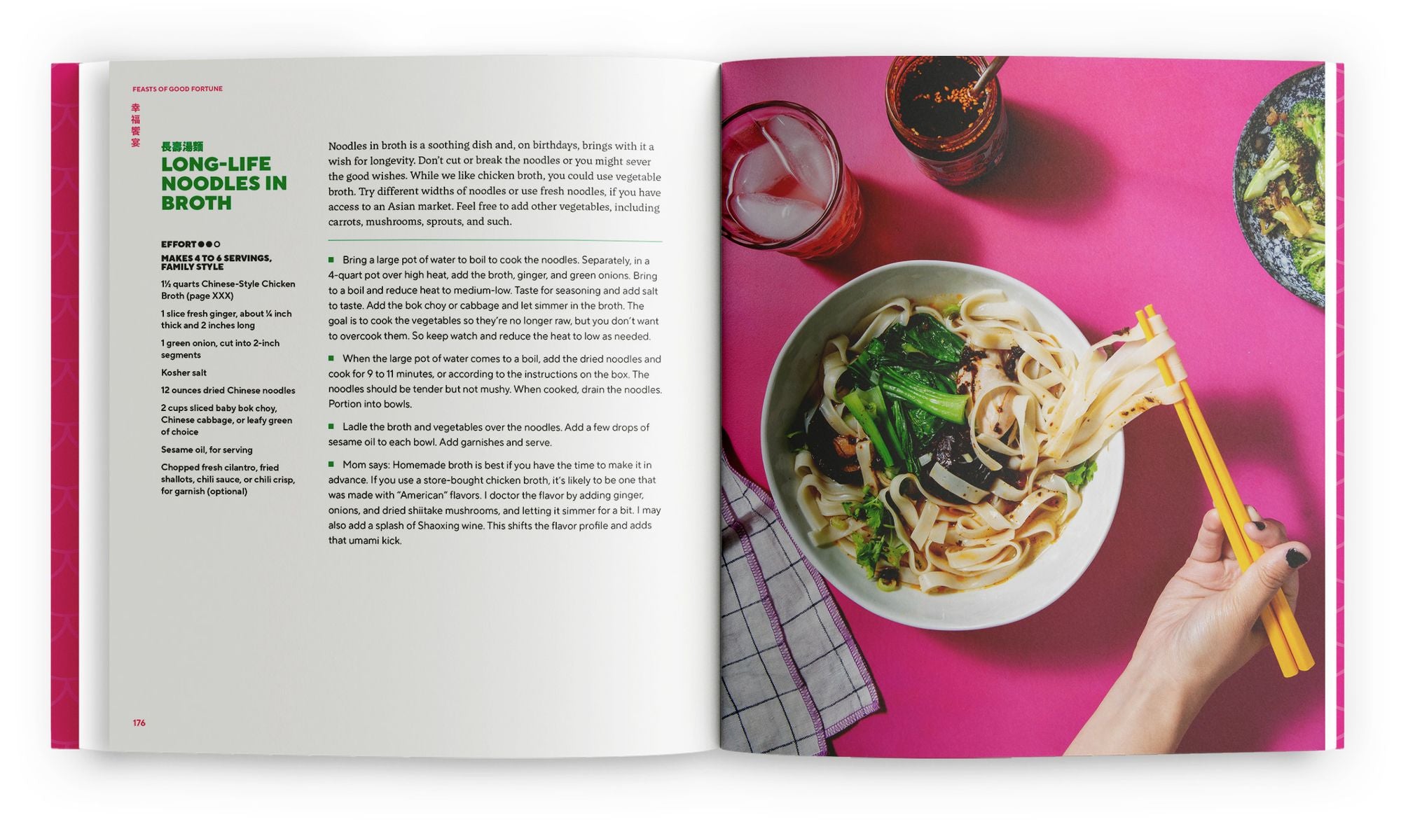 Feasts of Good Fortune: 75 Recipes for a Year of Chinese American Celebrations, from Lunar New Year to Mid-Autumn Festival and Beyond (Chinese Cookbook)