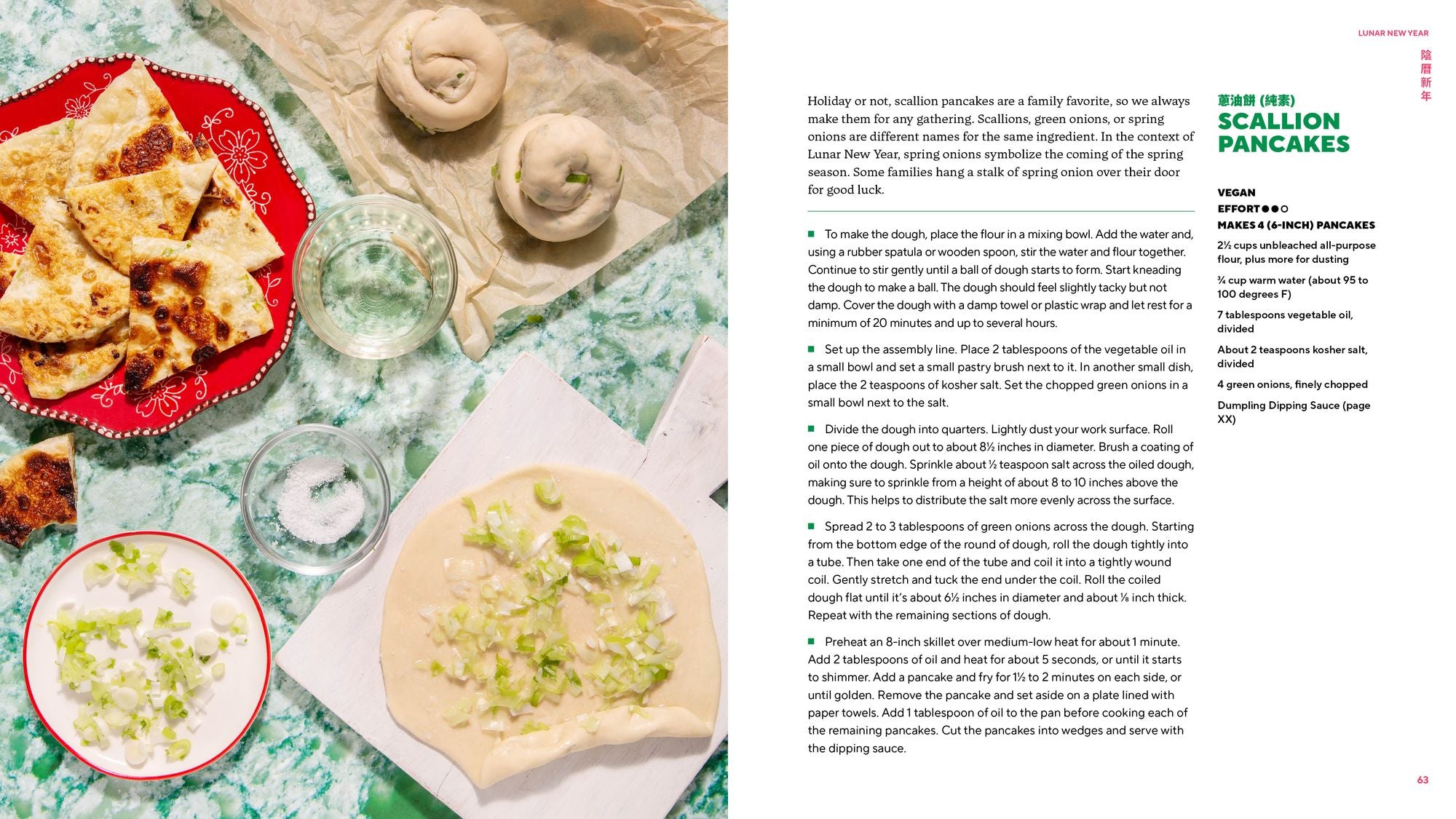 Feasts of Good Fortune: 75 Recipes for a Year of Chinese American Celebrations, from Lunar New Year to Mid-Autumn Festival and Beyond (Chinese Cookbook)