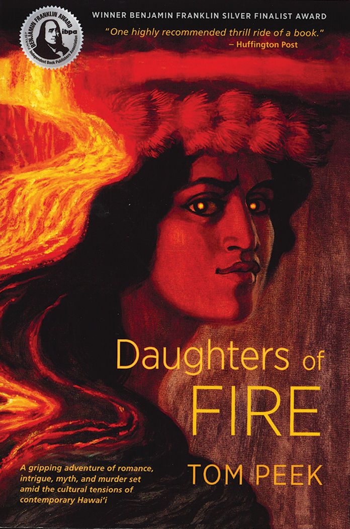 Daughters of FIRE