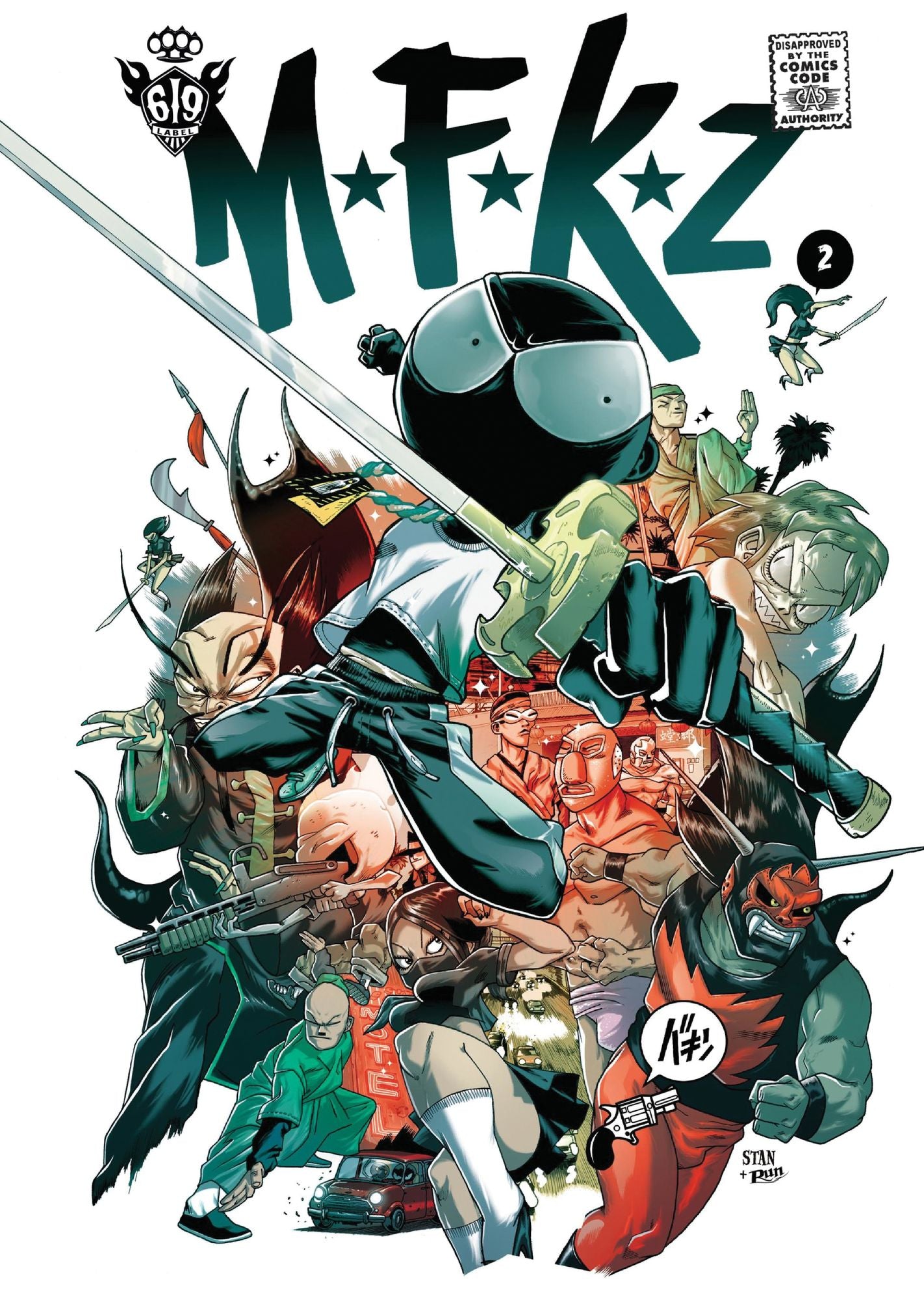 MFKZ Vol. 2: Bizarre Black Holes