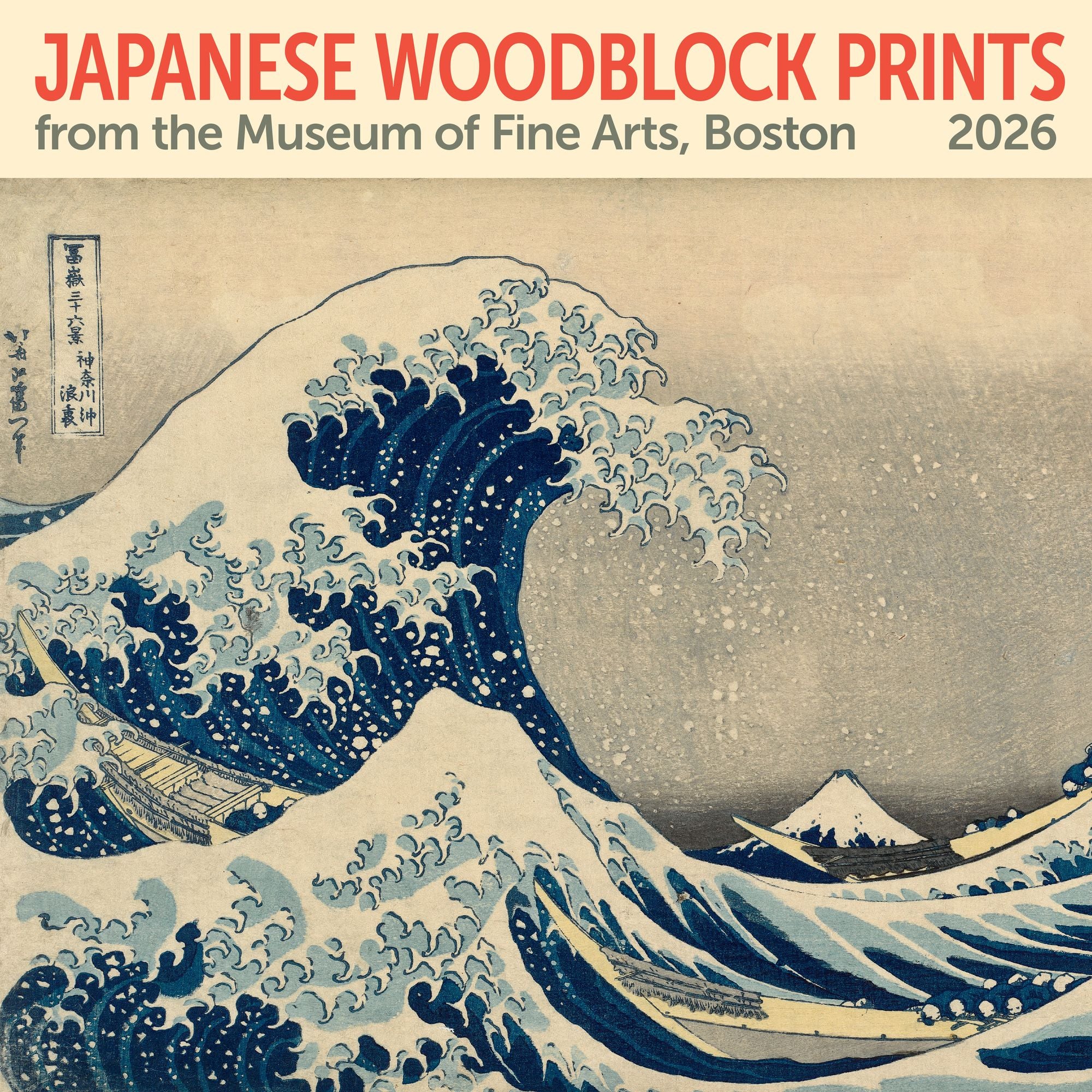 2026 MFA Boston Japanese Woodblock Prints Wall Calendar