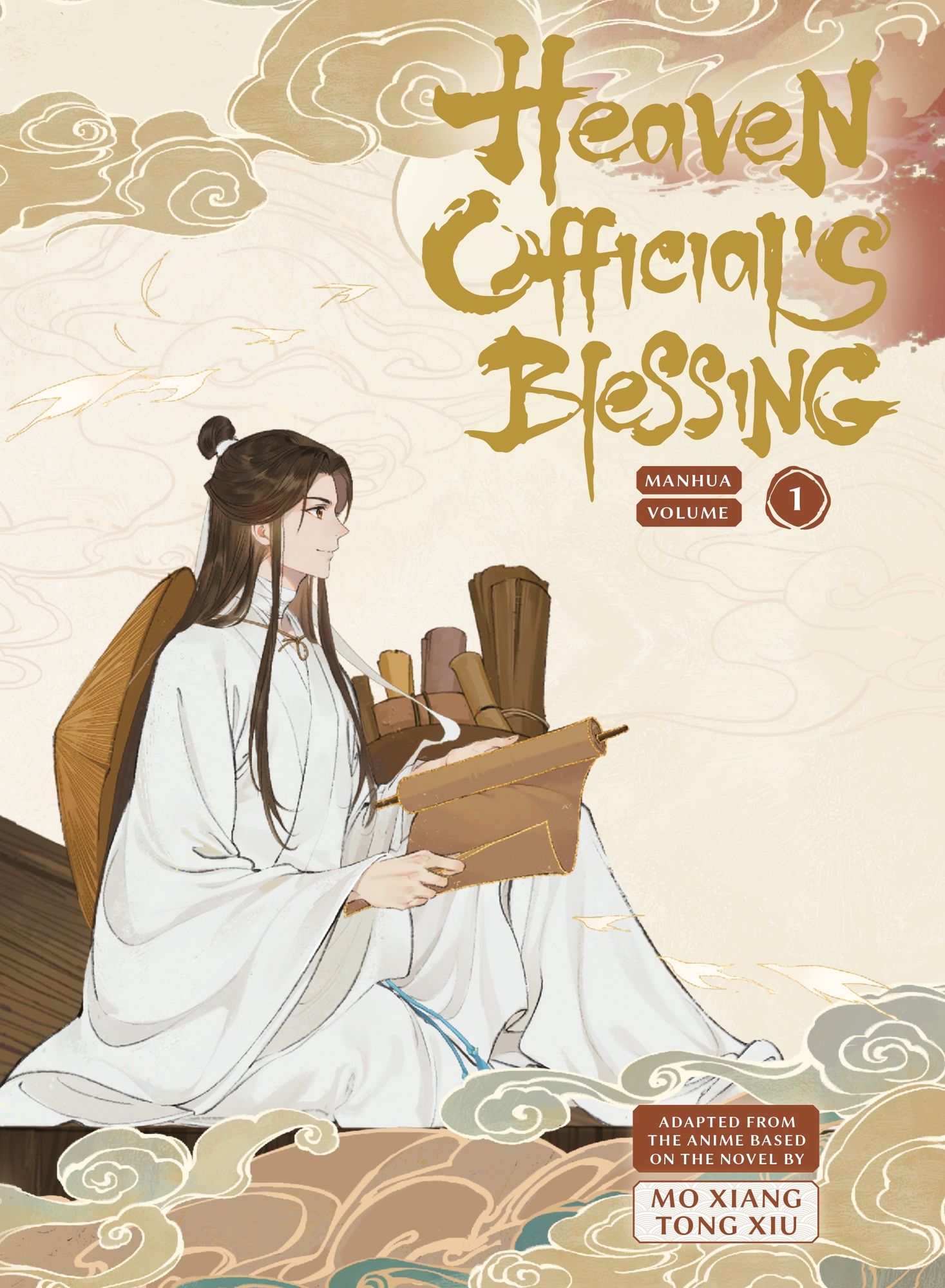 Heaven Official's Blessing Vol.1