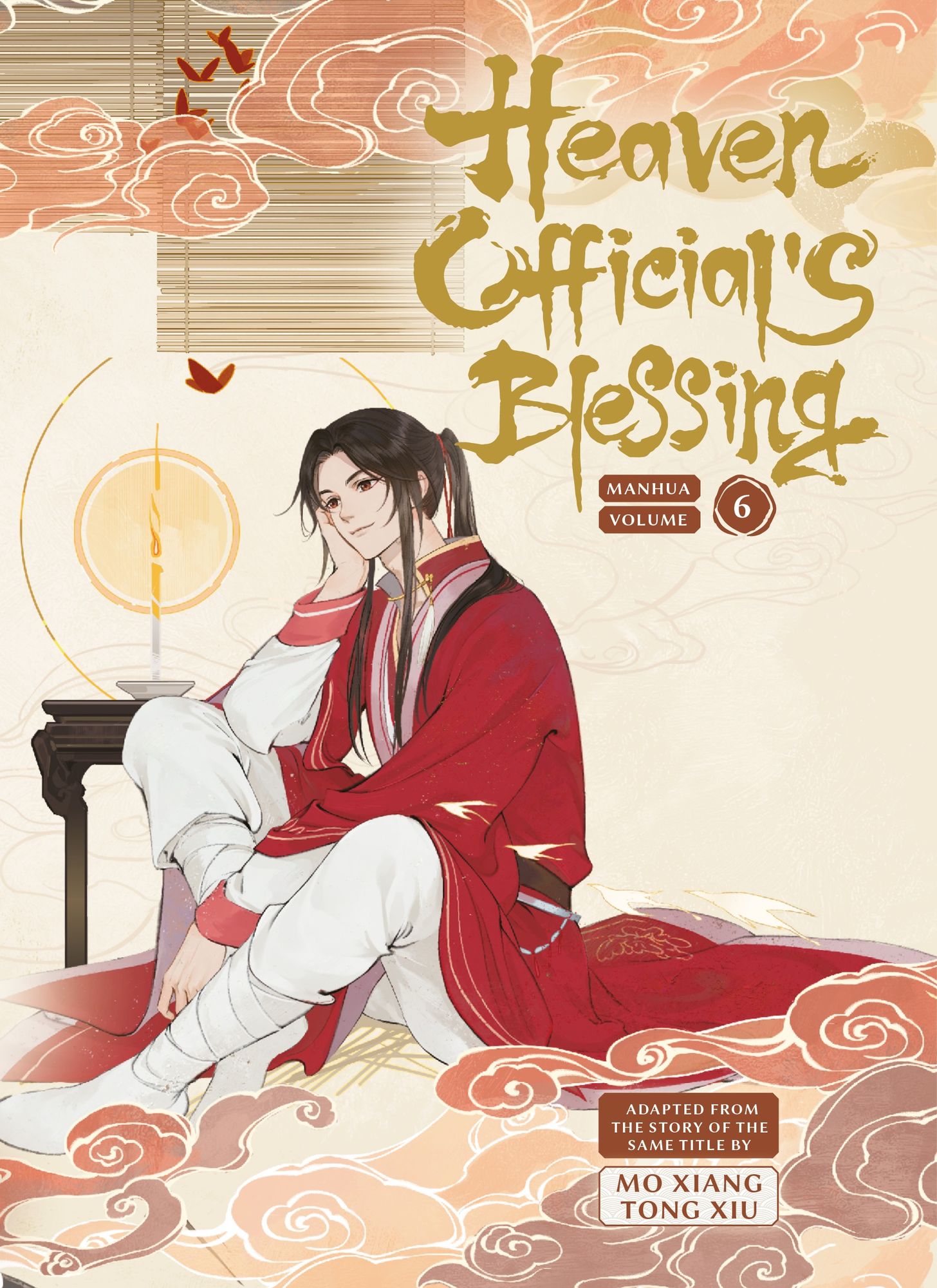 Heaven Official's Blessing Vol.6