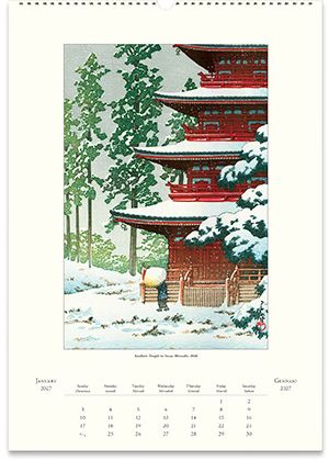 2027 Japanese Woodblock Wall Calendar