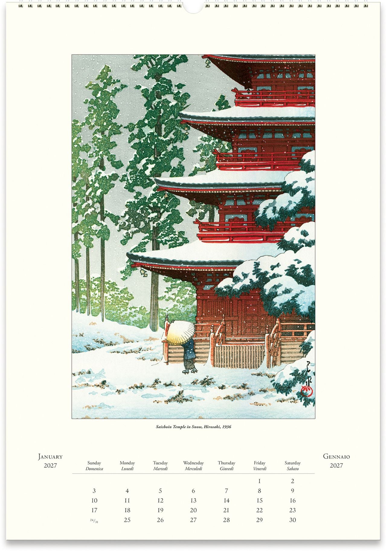 2027 Japanese Woodblock Wall Calendar