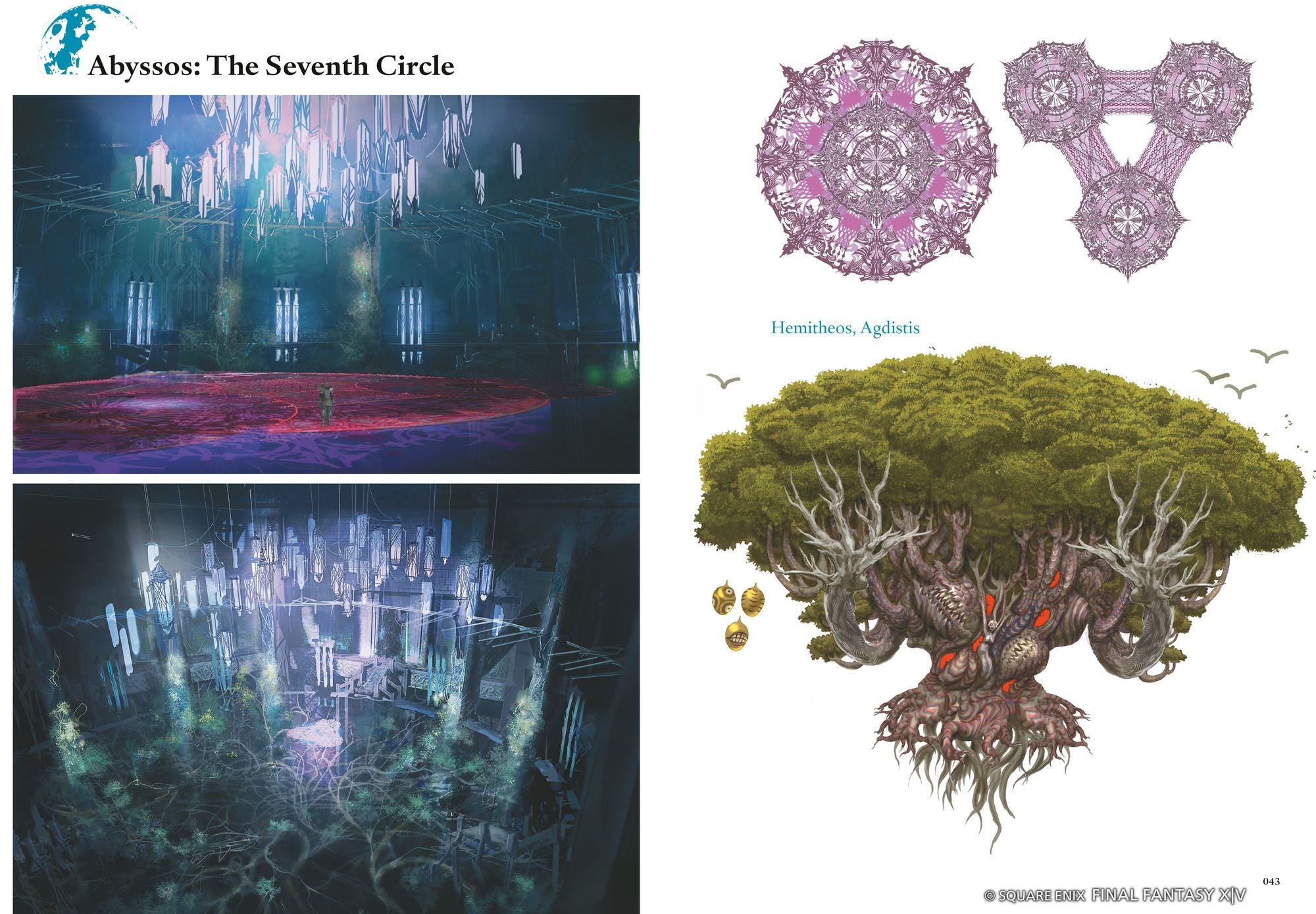 Final Fantasy XIV: Endwalker -- The Art of Resurrection -Beyond the Veil-