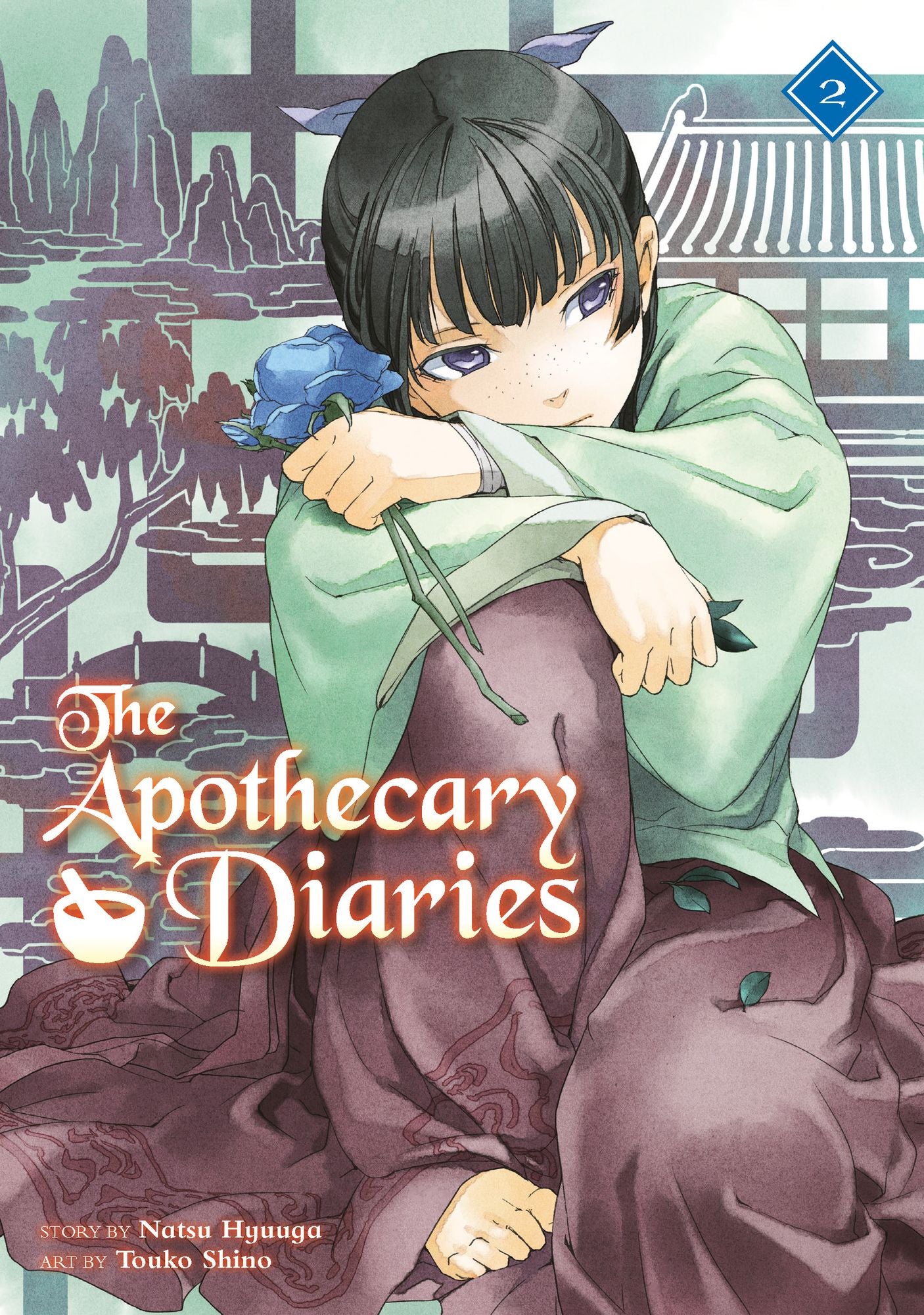The Apothecary Diaries: Volume 2 (Light Novel)