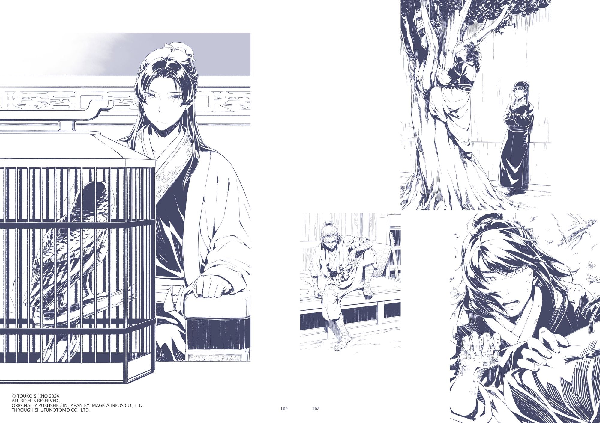 The Apothecary Diaries Art Book