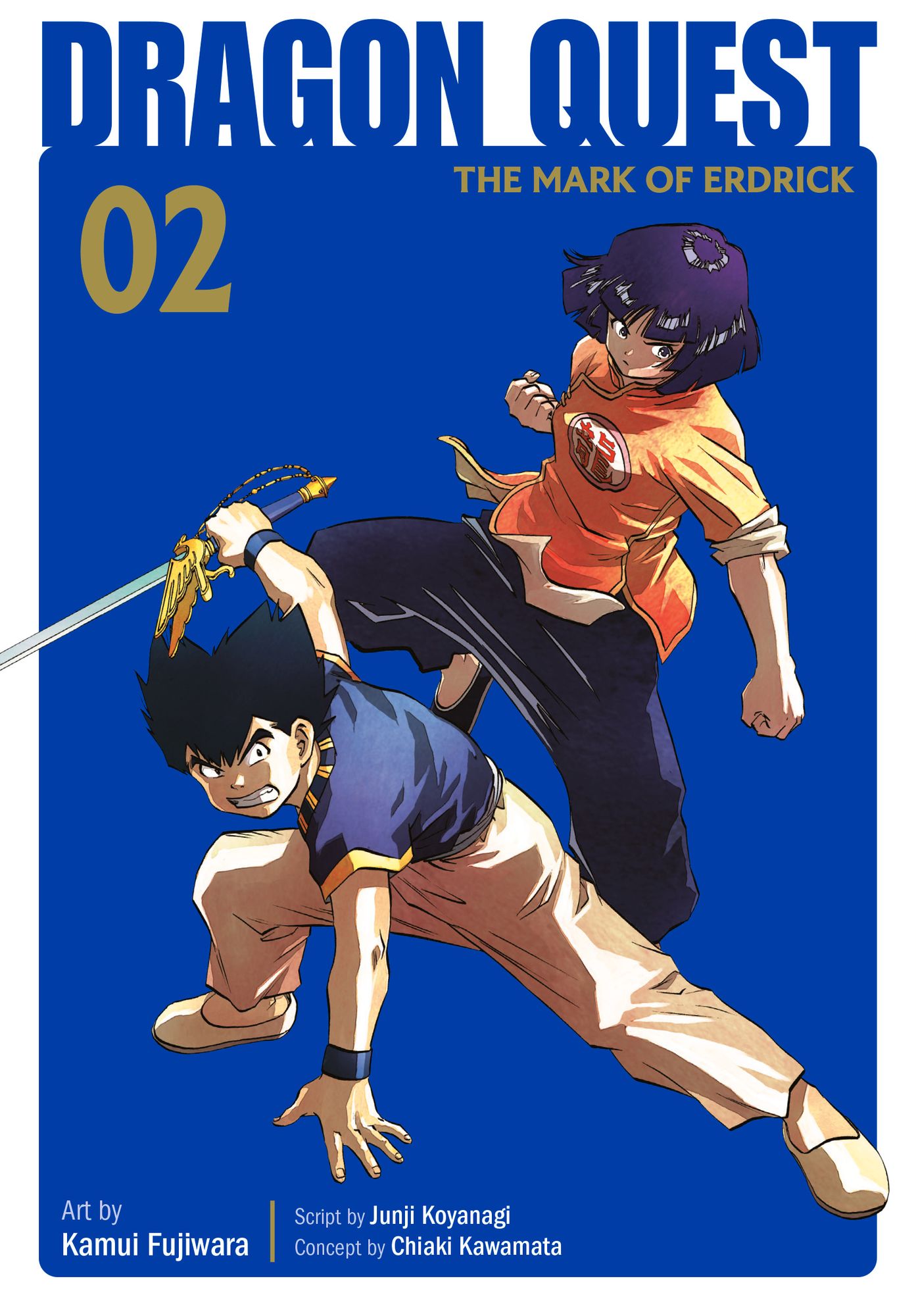 Dragon Quest: The Mark of Erdrick 02