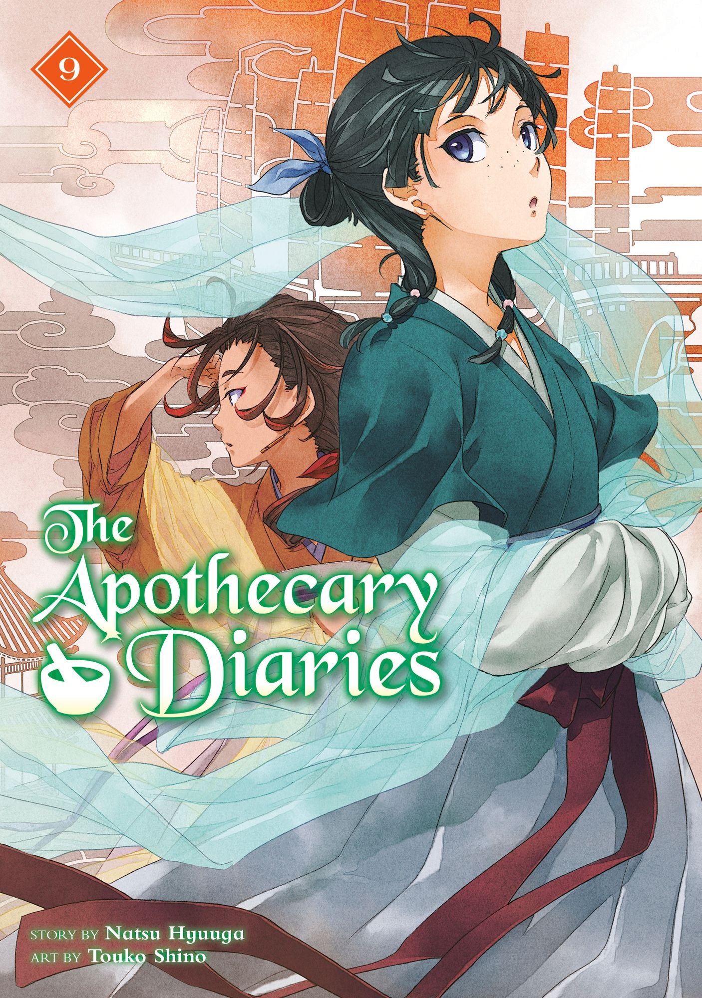The Apothecary Diaries: Volume 9 (Light Novel)