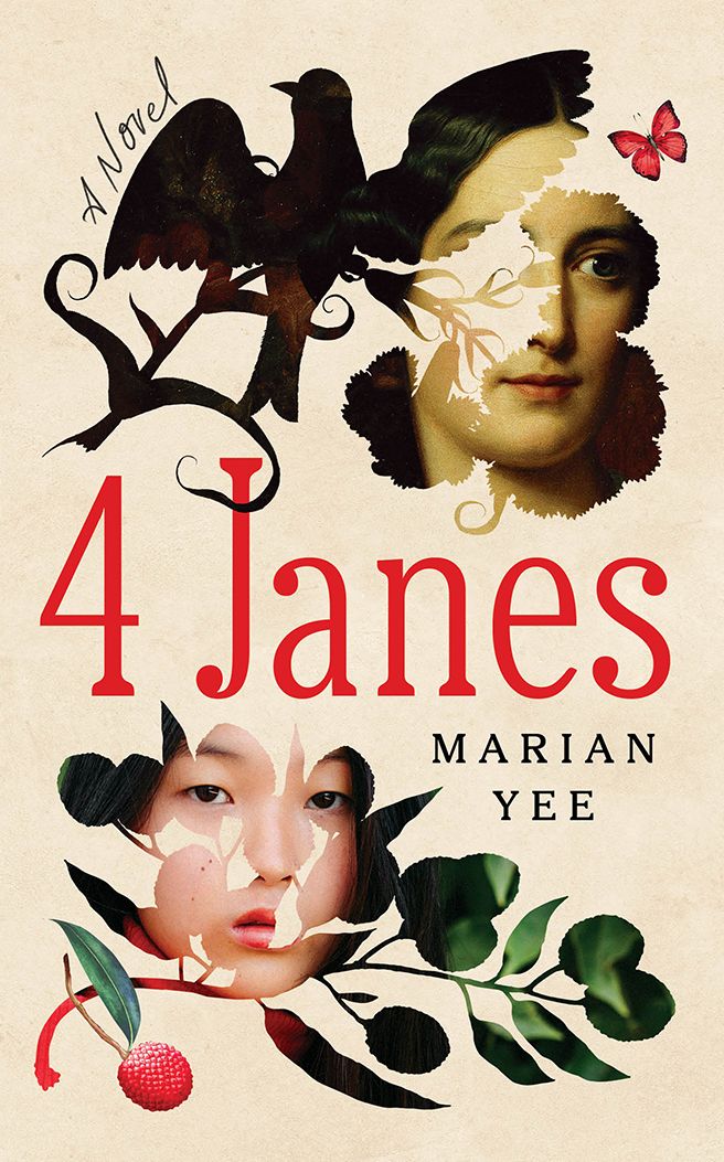 4 Janes: A Novel