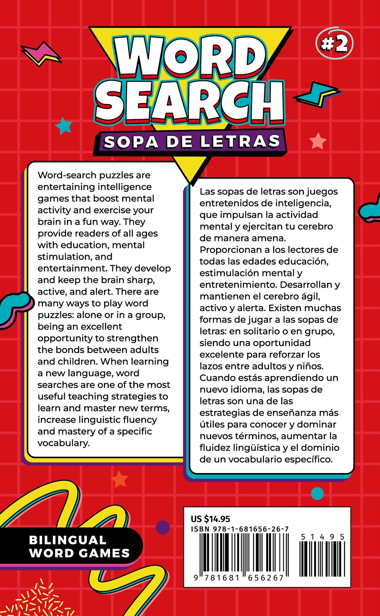 Bilingual English-Spanish Word Search #2 / Sopa de Letras Bilingüe #2