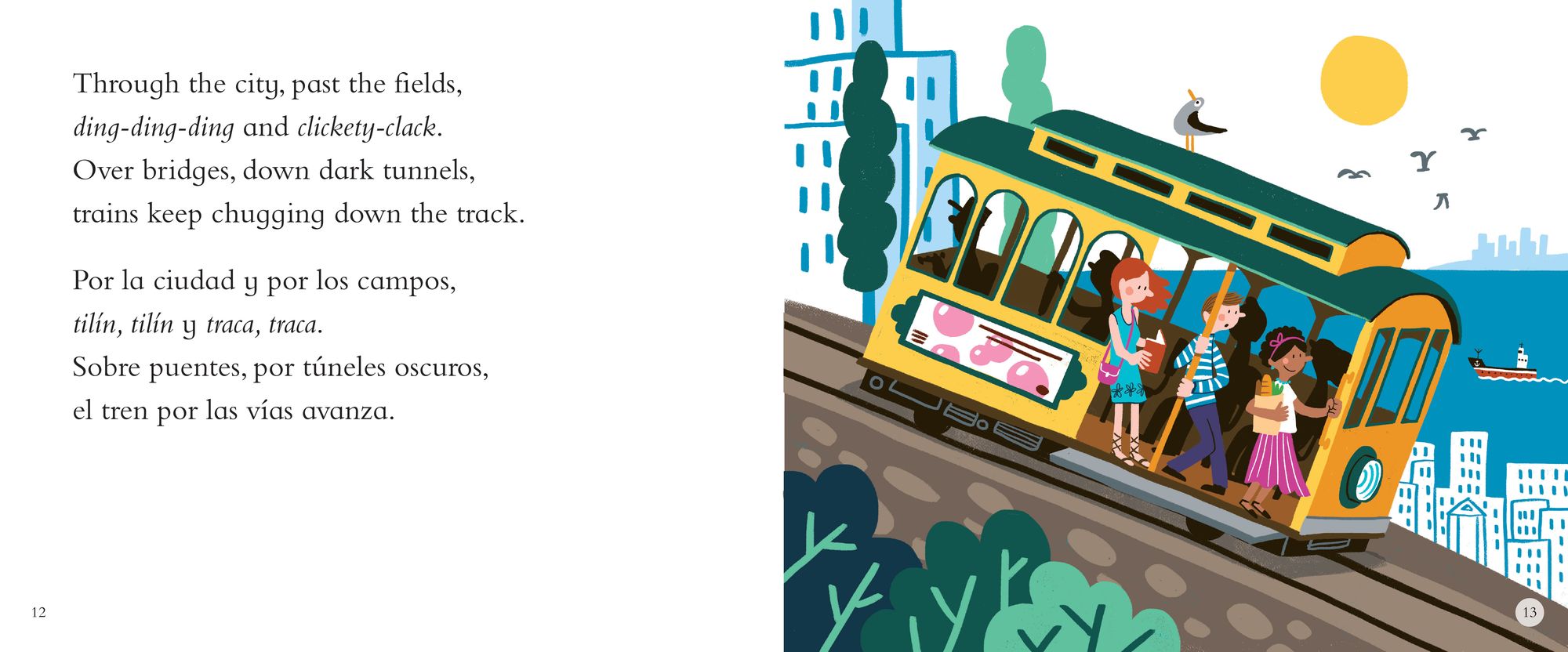 Trains / Trenes