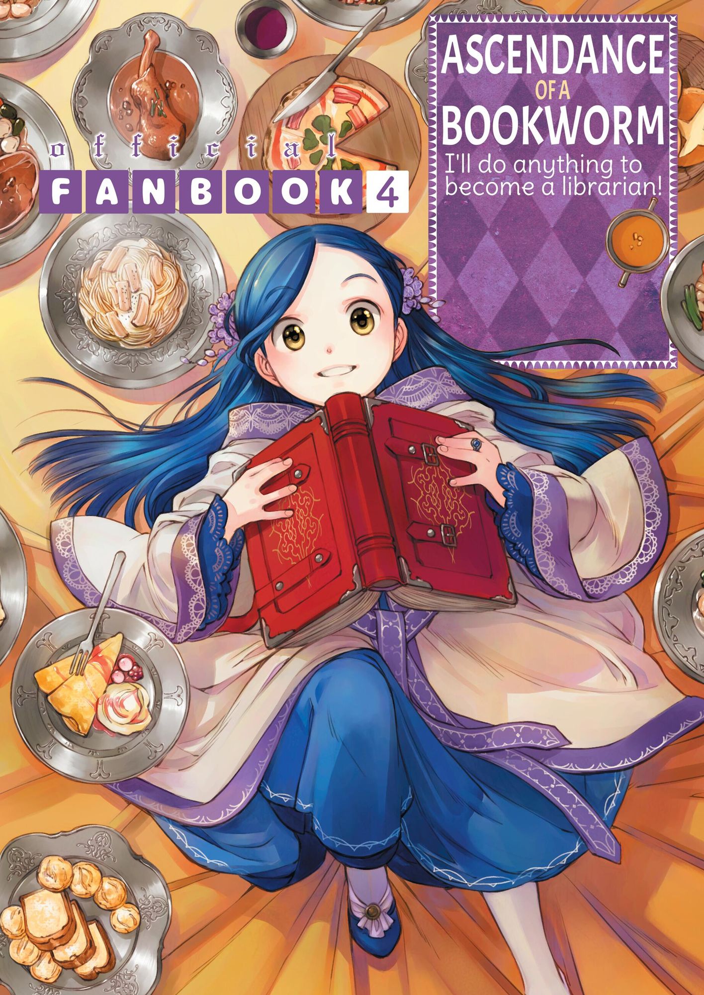 Ascendance of a Bookworm: Fanbook 4