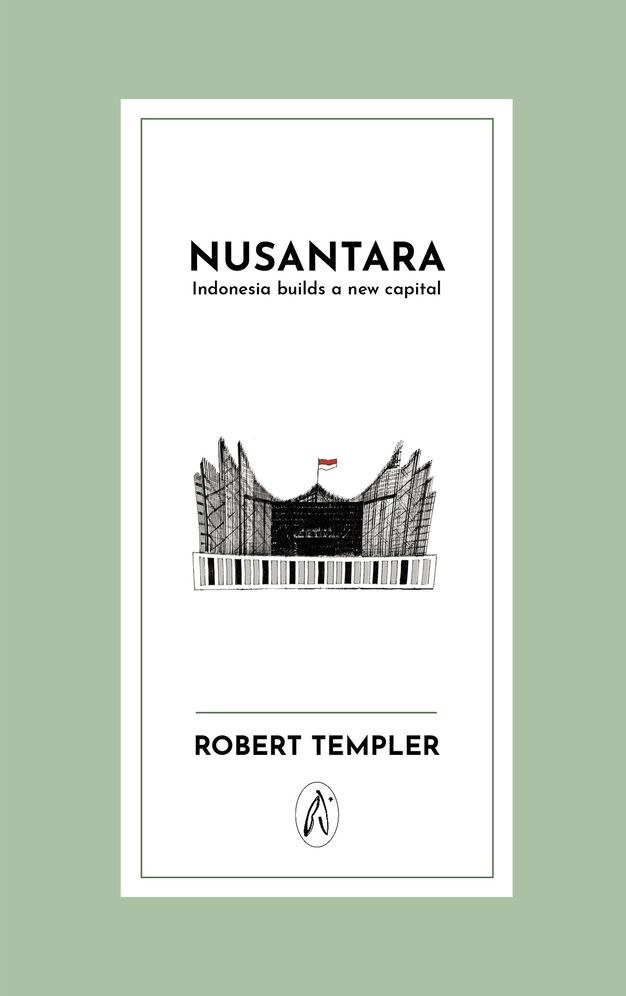 Nusantara: Indonesia builds a new capital