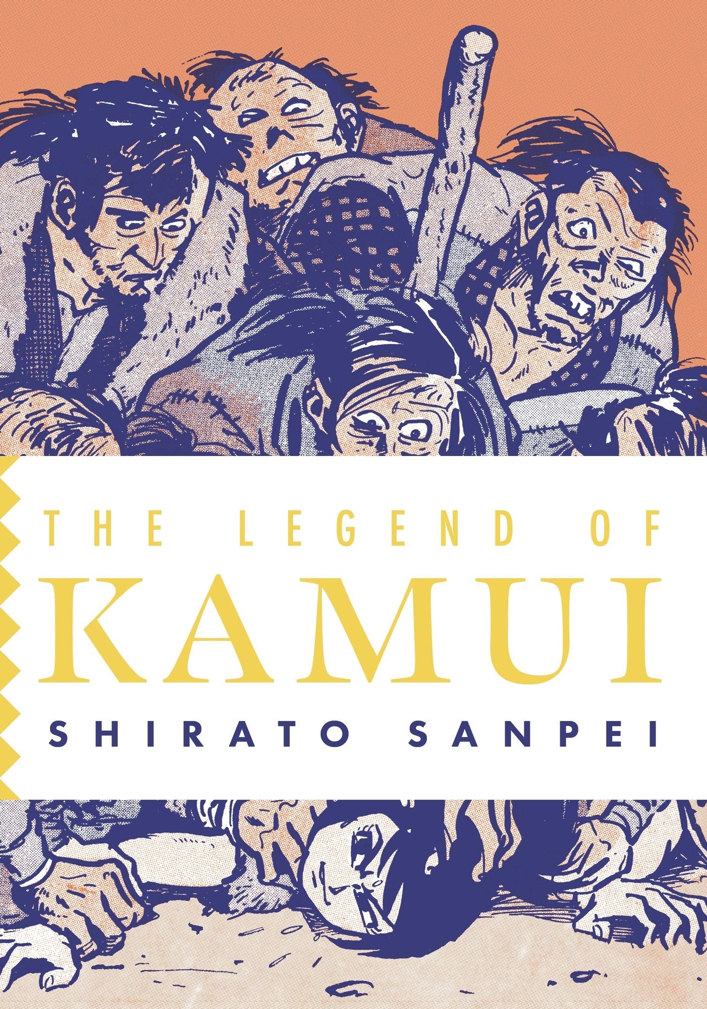 The Legend of Kamui: Volume One