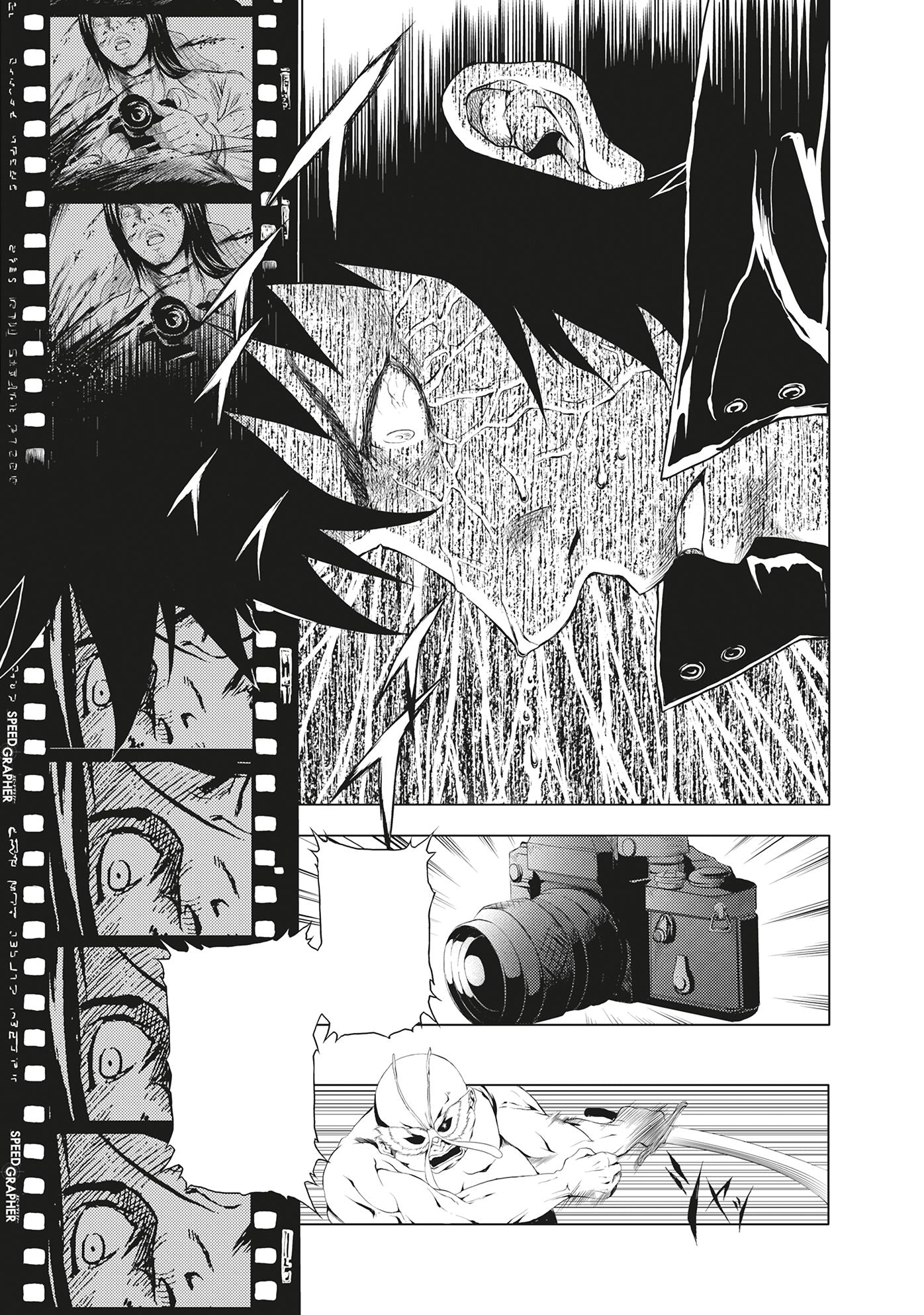 Speed Grapher Vol.1