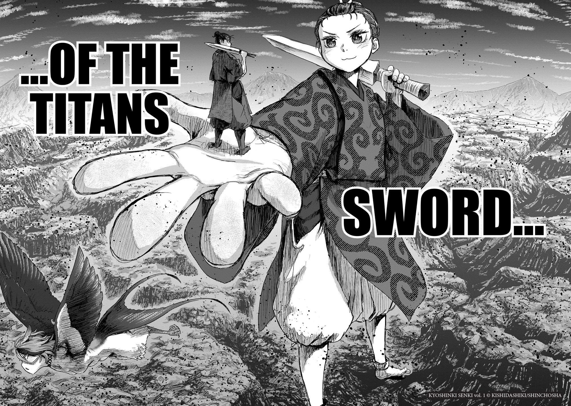 Sword of the Titans