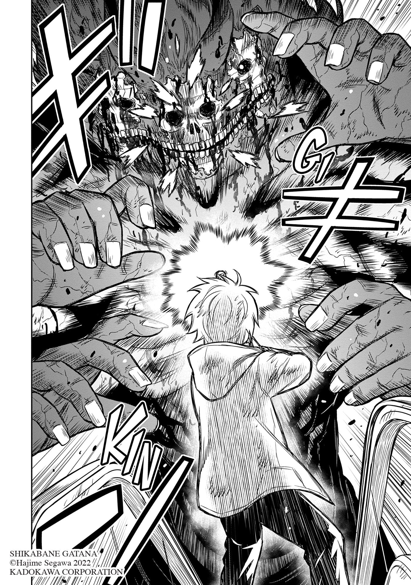 Corpse Blade Vol. 3
