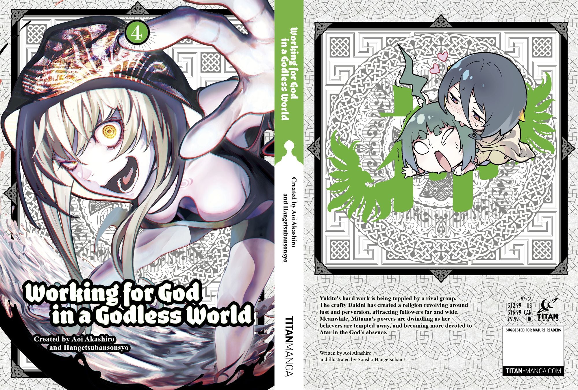 Working for God in a Godless World Vol. 4