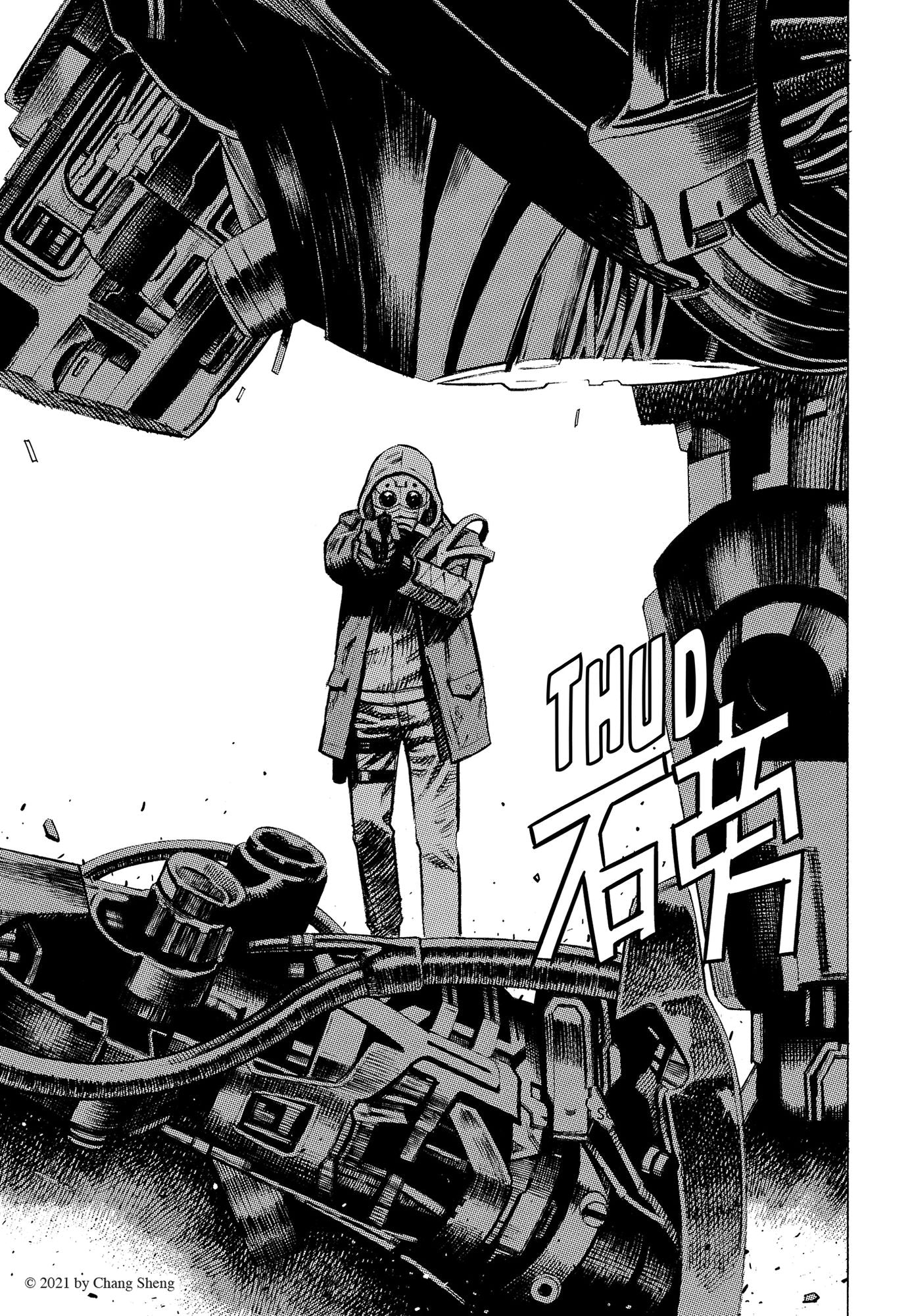 Yan Vol.2