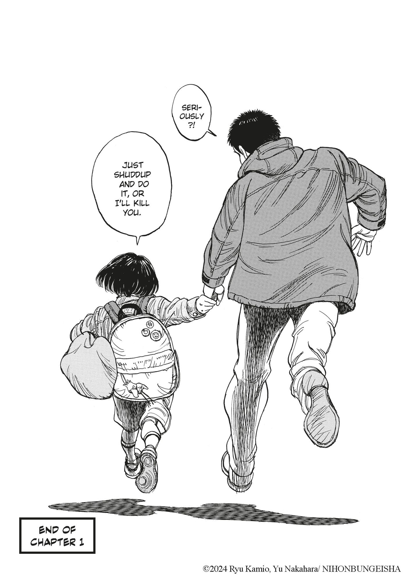 Stray