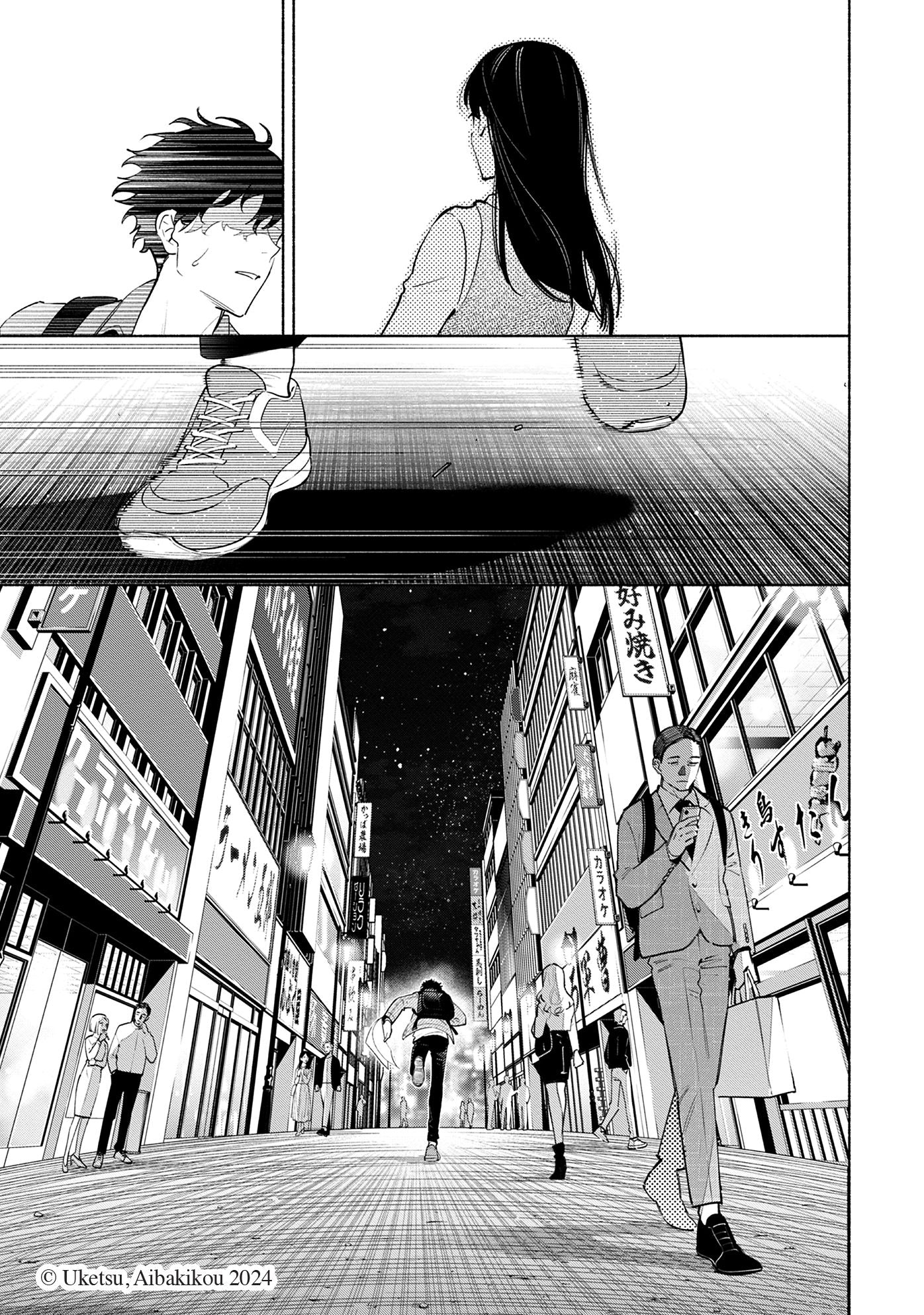 Strange Pictures Vol. 1