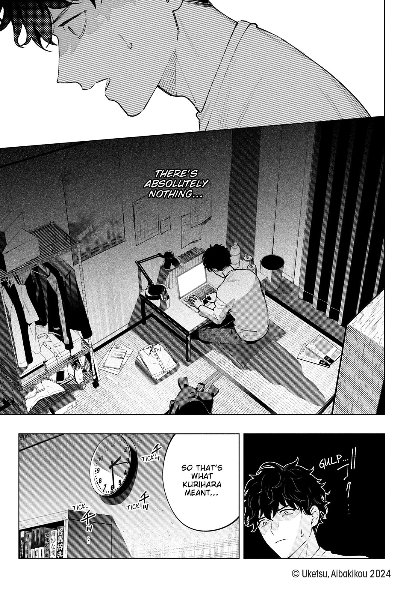 Strange Pictures Vol. 1