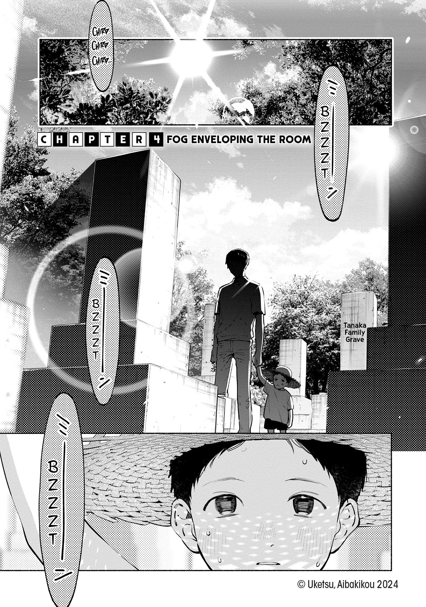 Strange Pictures Vol. 1