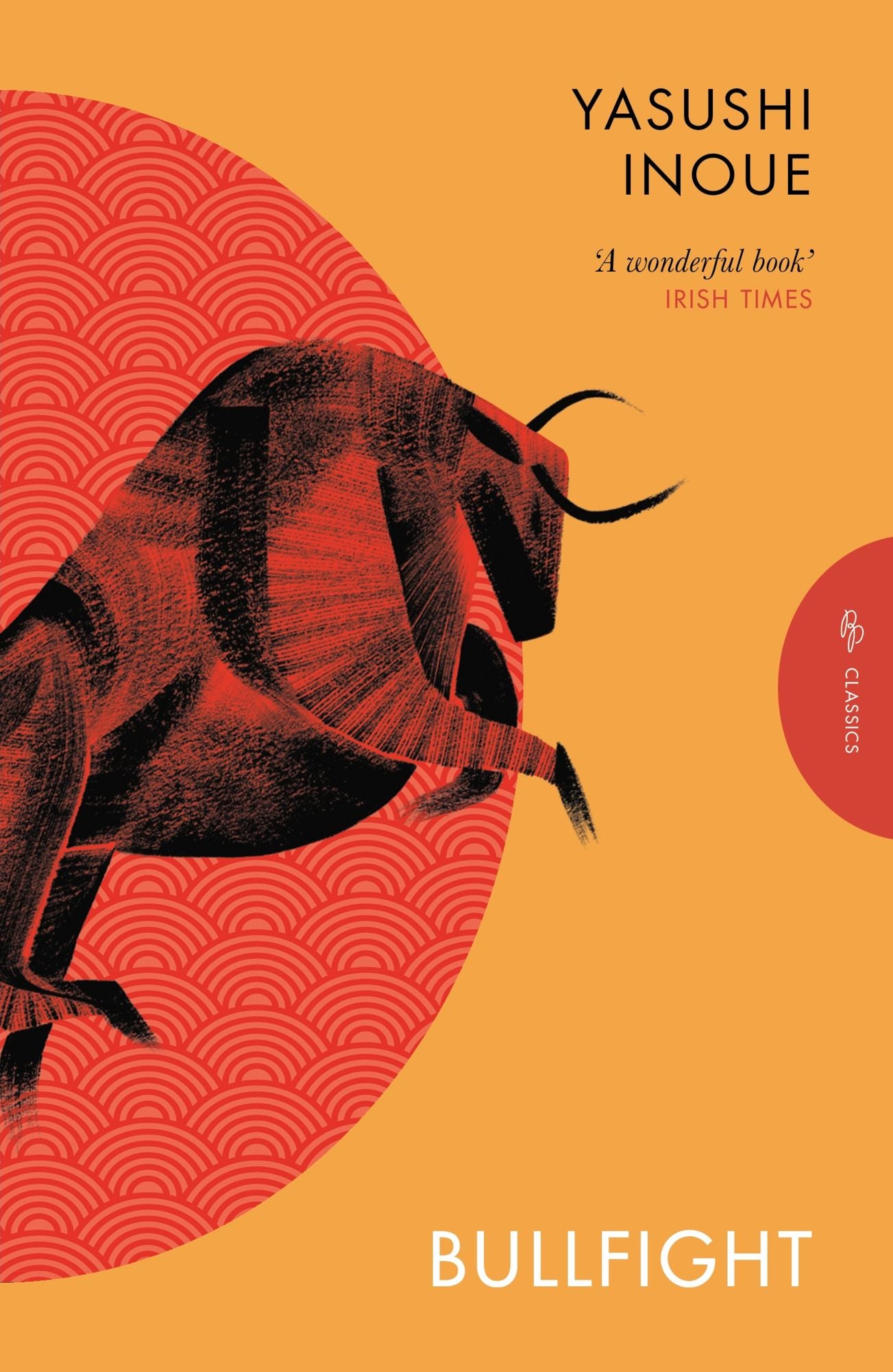Bullfight (Akutagawa Prize Winner)