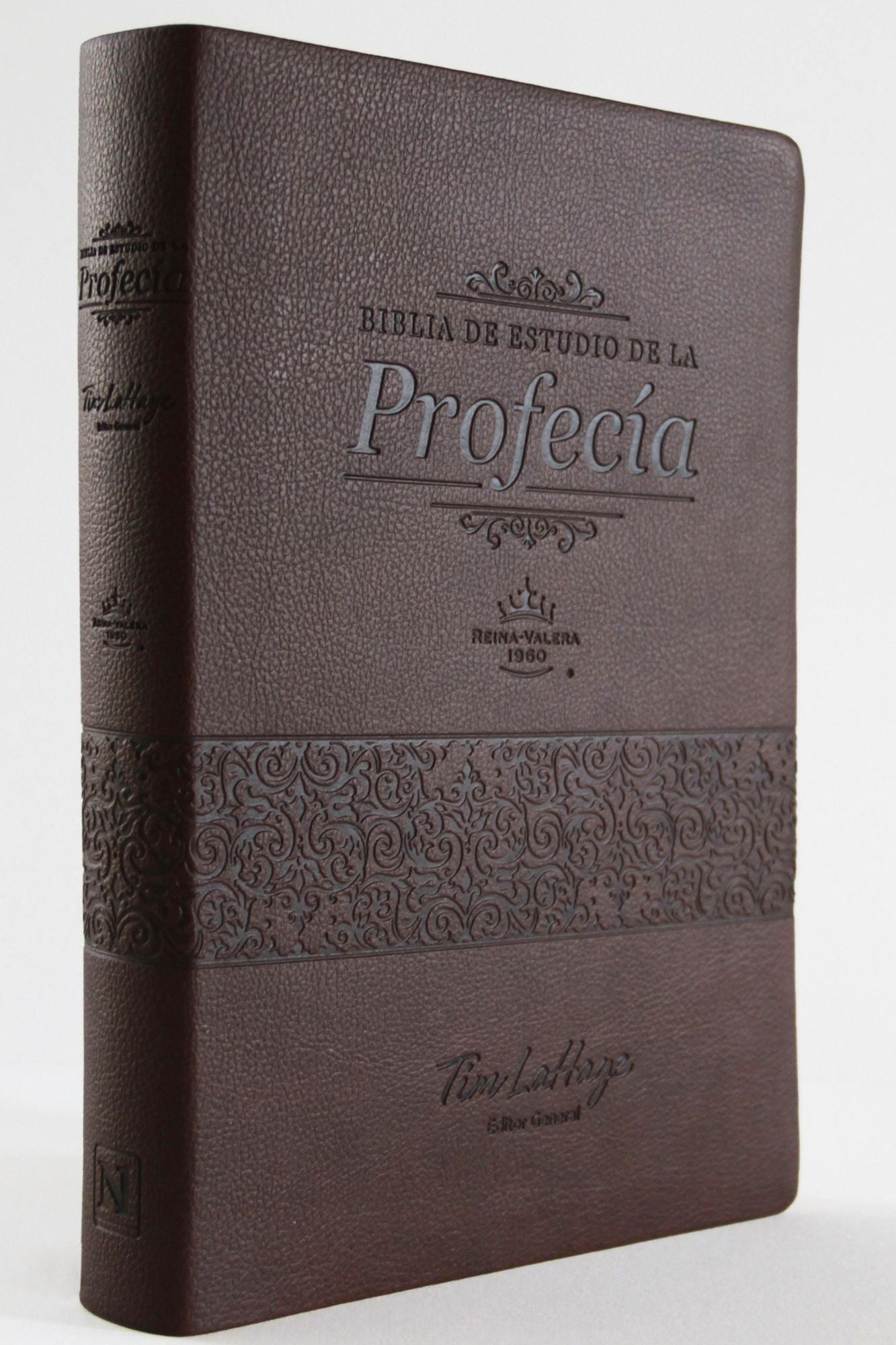RVR 1960 Biblia de estudio de la profecía (Imitación piel , Café)