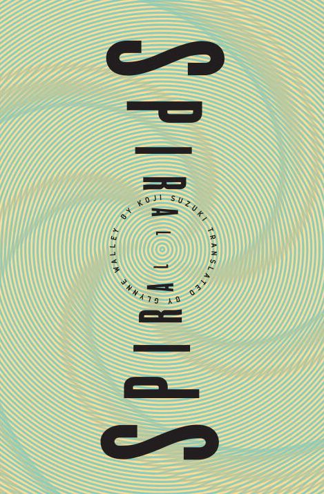 Spiral (Ring Series #2)