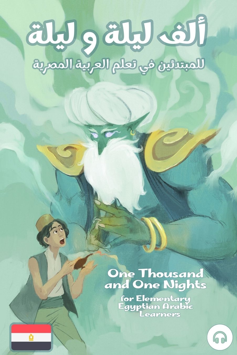 One Thousand and One Nights for Elementary Egyptian Arabic Language Learners