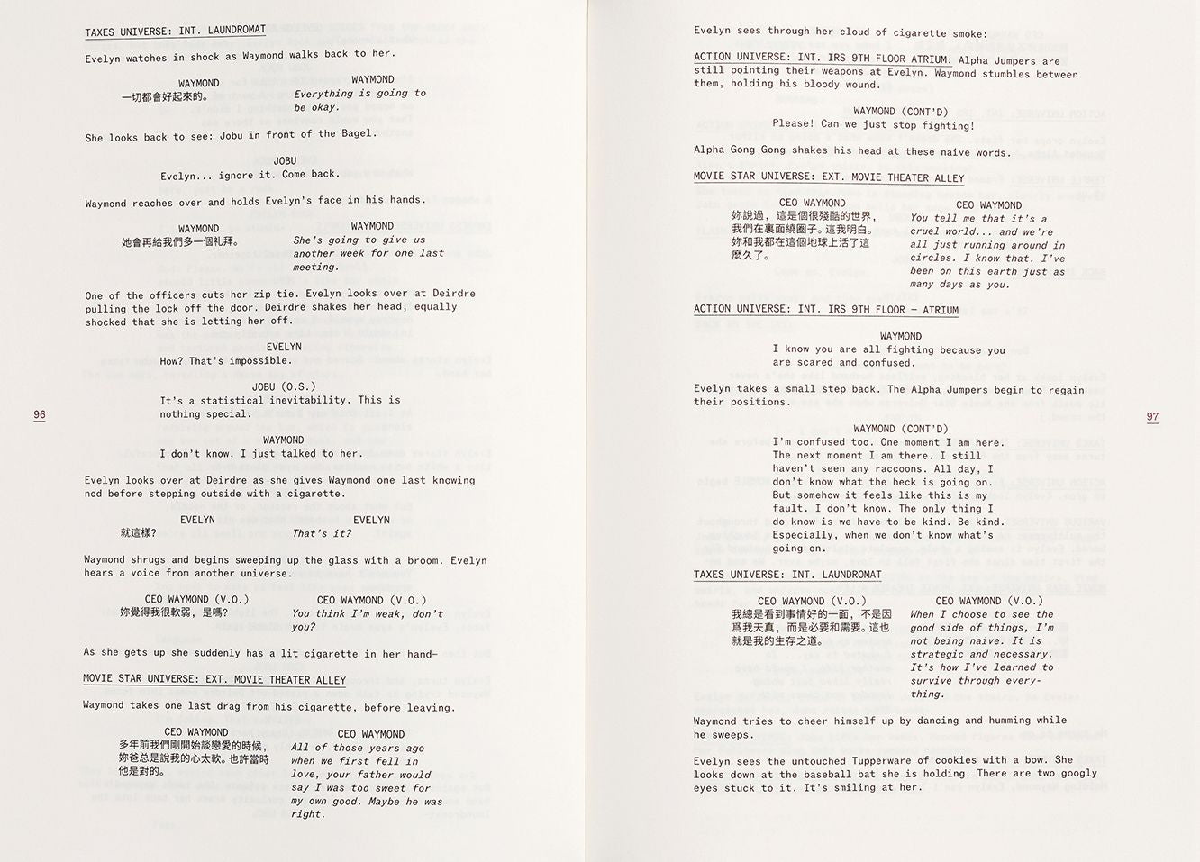 Everything Everywhere All At Once Screenplay Book