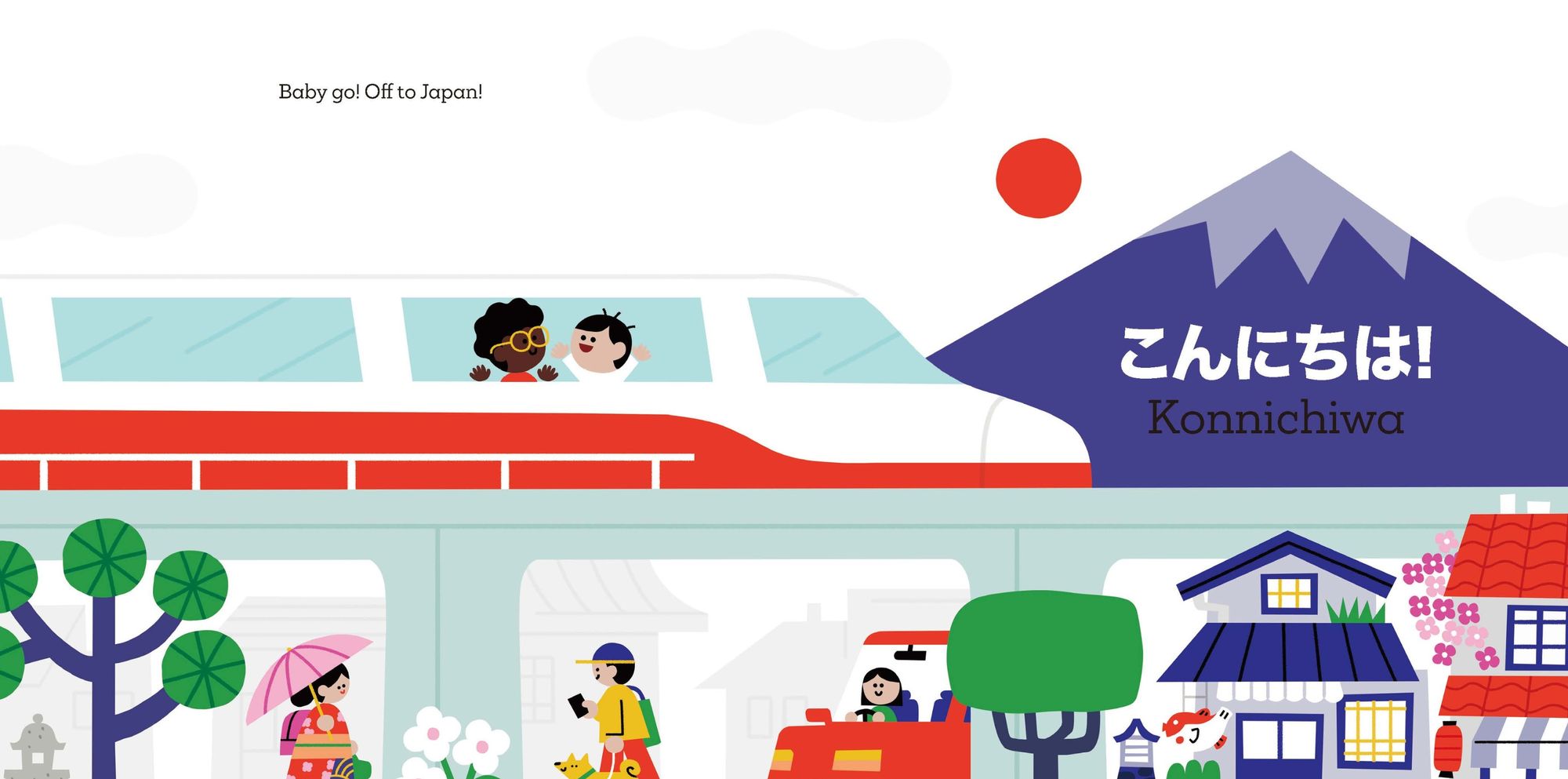 Baby Go! Japan