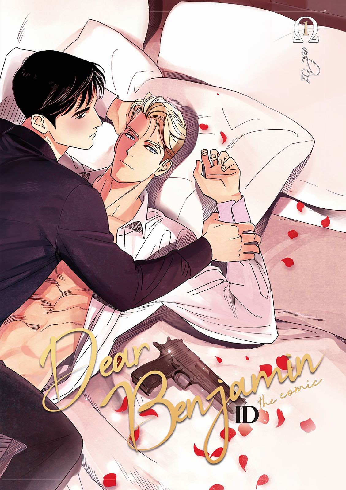 Dear Benjamin Manwha Volume 1