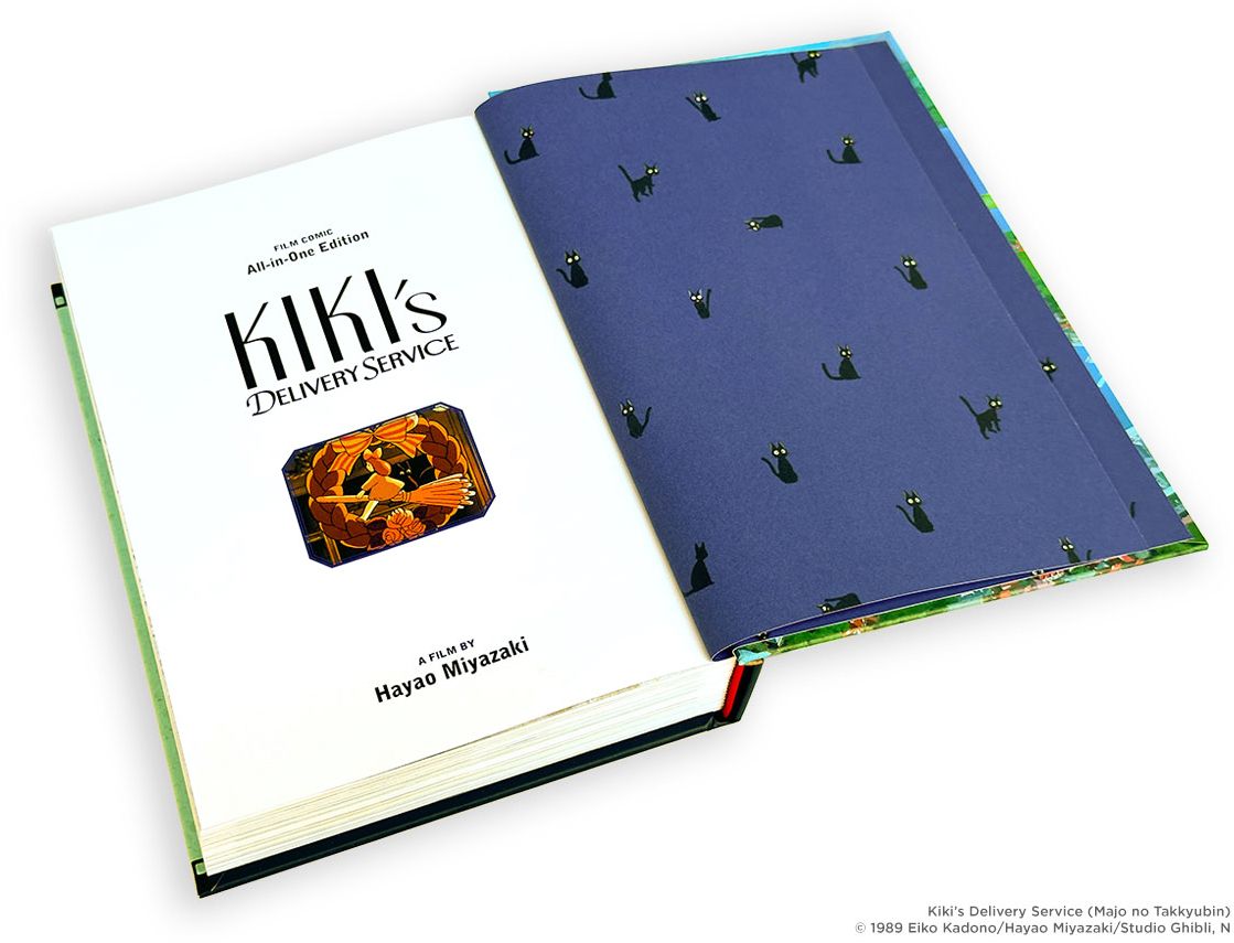 Kiki's Delivery Service Film Comic: All-in-One Edition