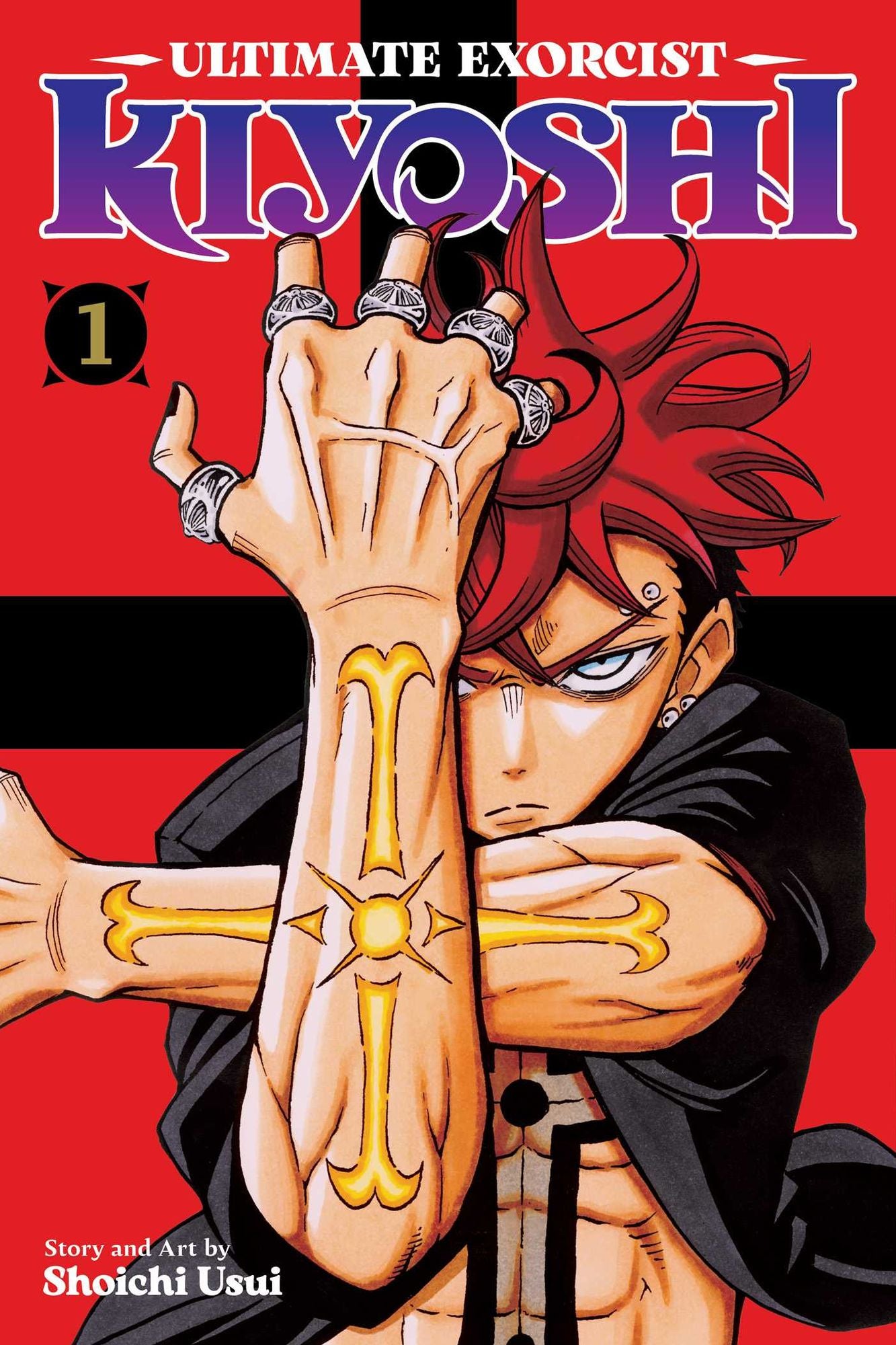 Ultimate Exorcist Kiyoshi, Vol. 1