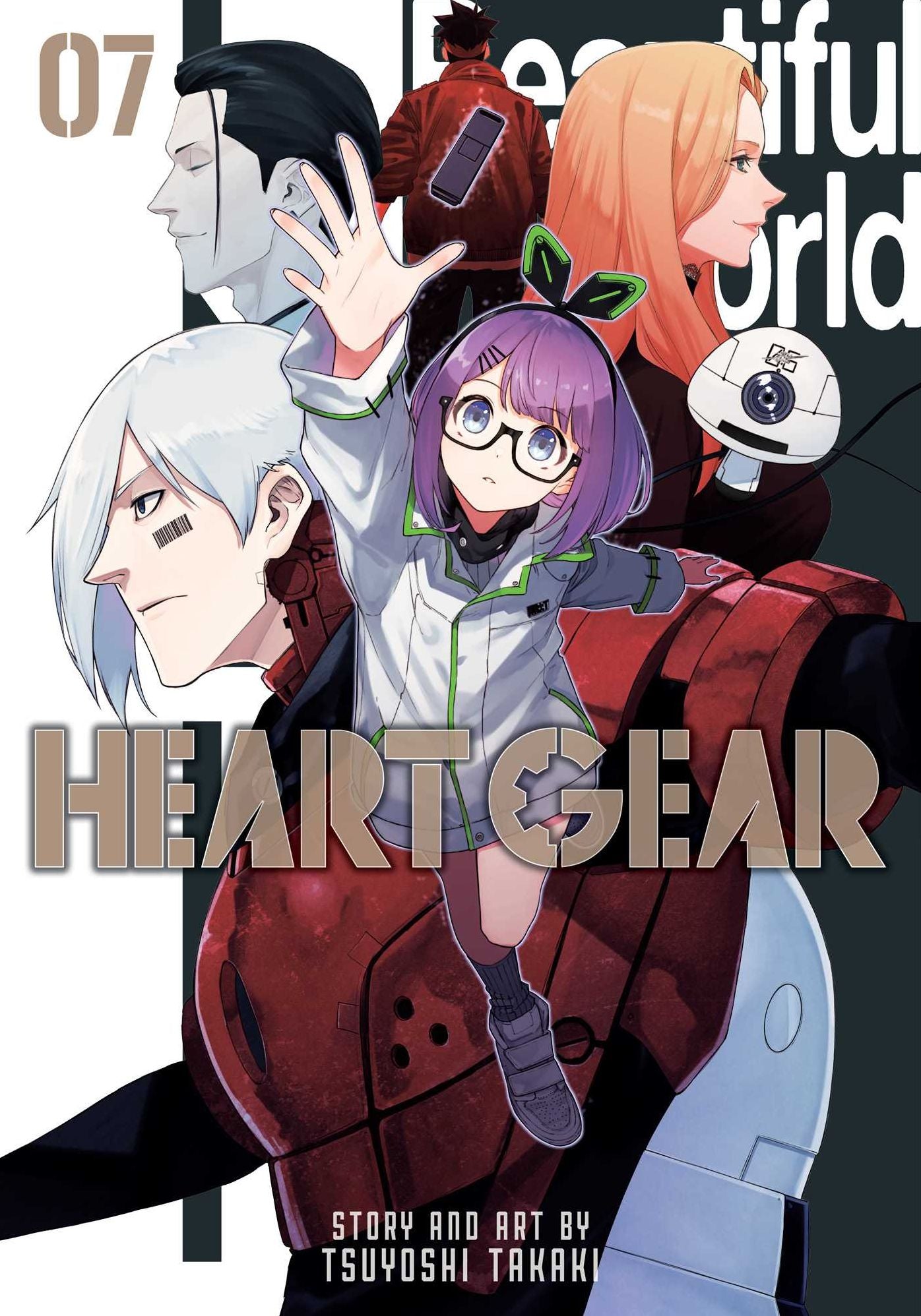 Heart Gear, Vol. 7
