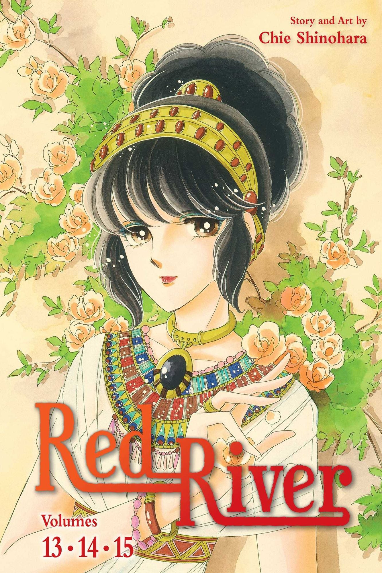 Red River (3-in-1 Edition), Vol. 5: Includes volumes 13, 14, & 15