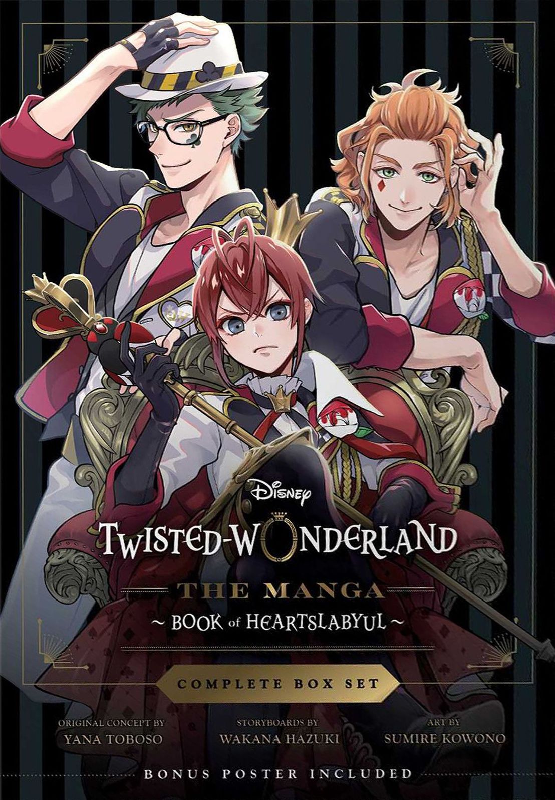 Disney Twisted-Wonderland: The Manga - Book of Heartslabyul Complete Box Set: Includes vols. 1-4 with premium