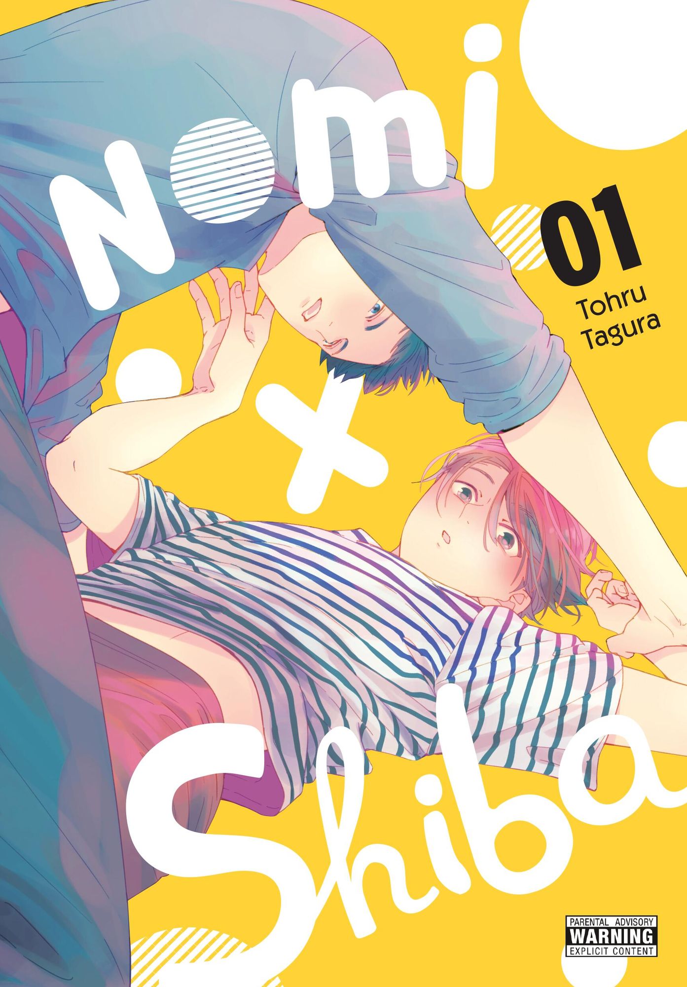 Nomi x Shiba, Vol. 1