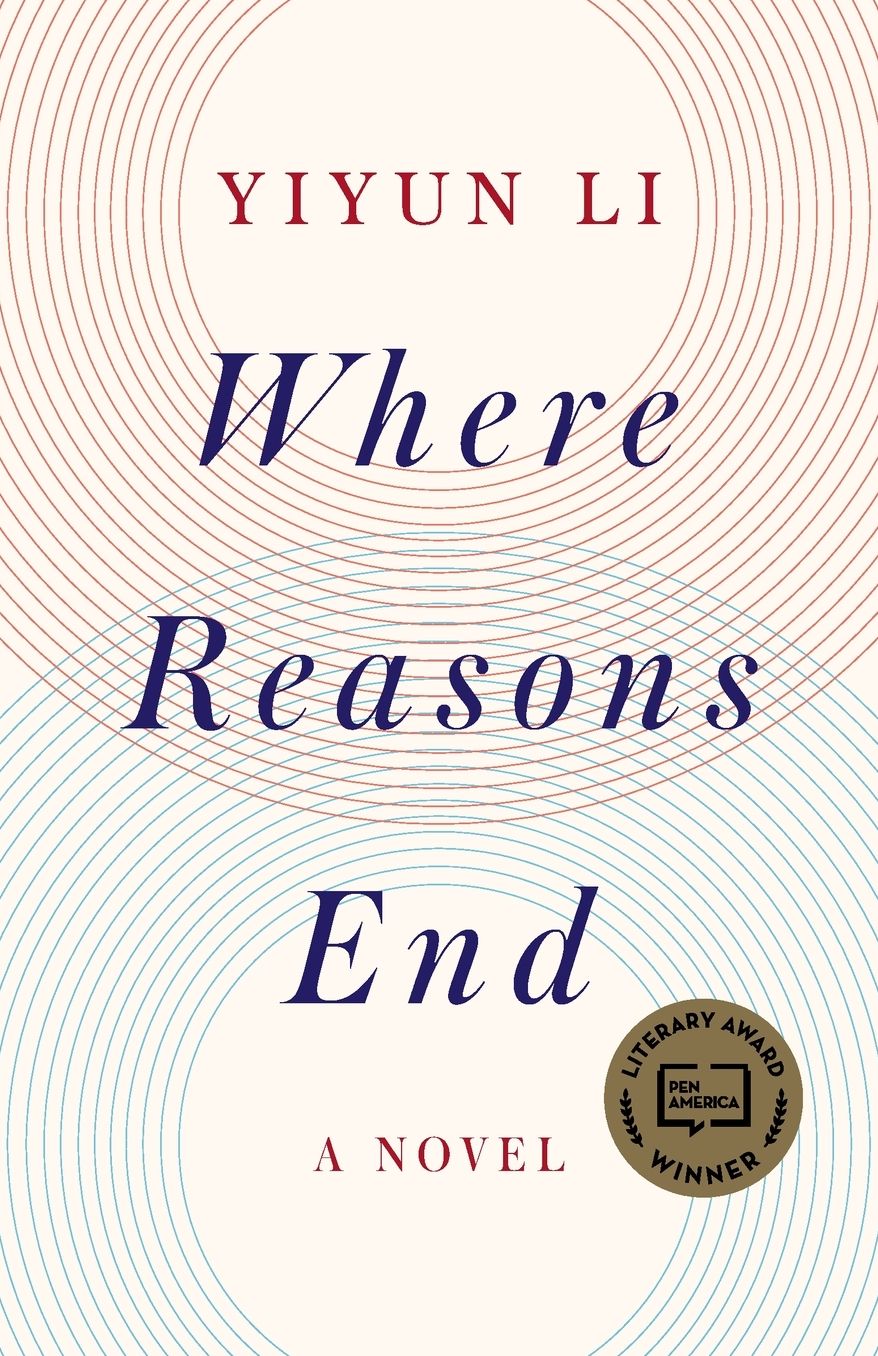 Where Reasons End