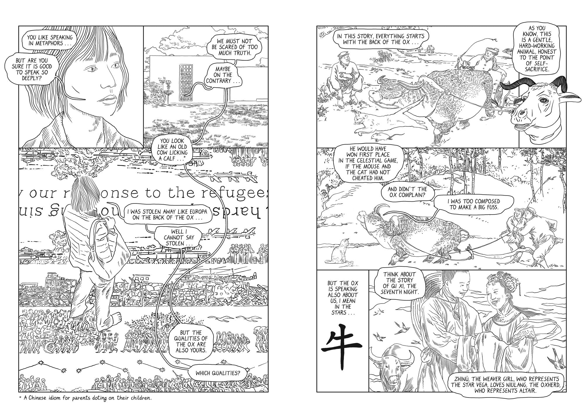 Zodiac: A Graphic Memoir