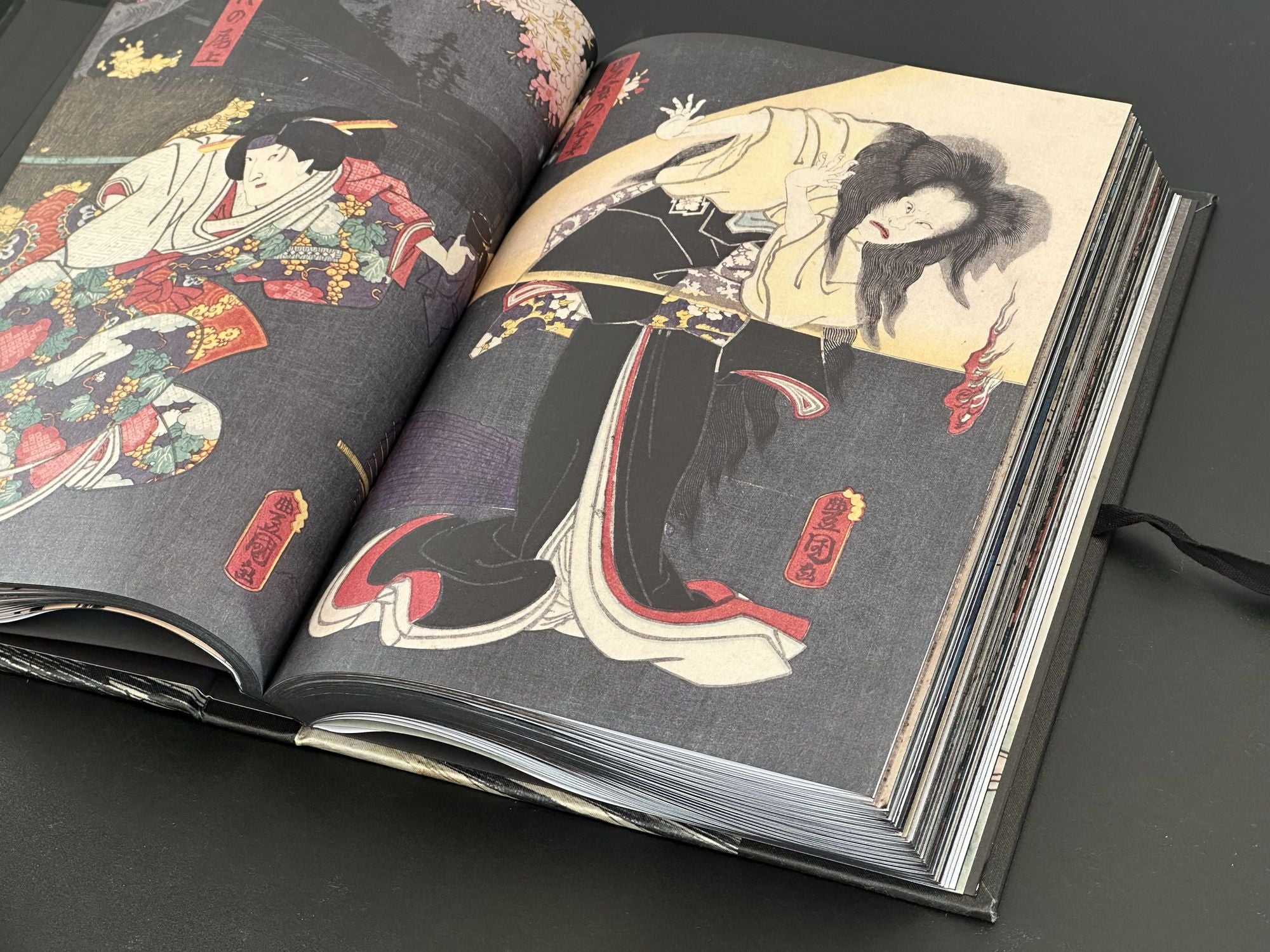 Yokai Ghosts: By the Great Masters of Japanese Woodblock Printing