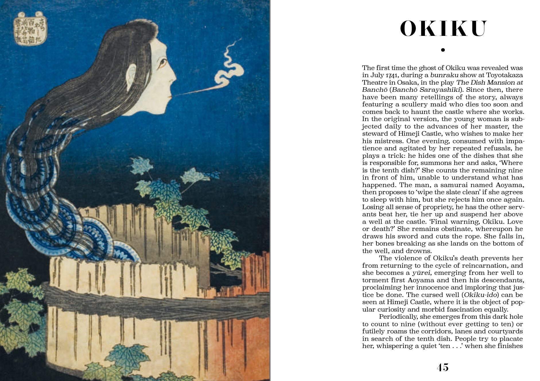 Yokai Ghosts: By the Great Masters of Japanese Woodblock Printing