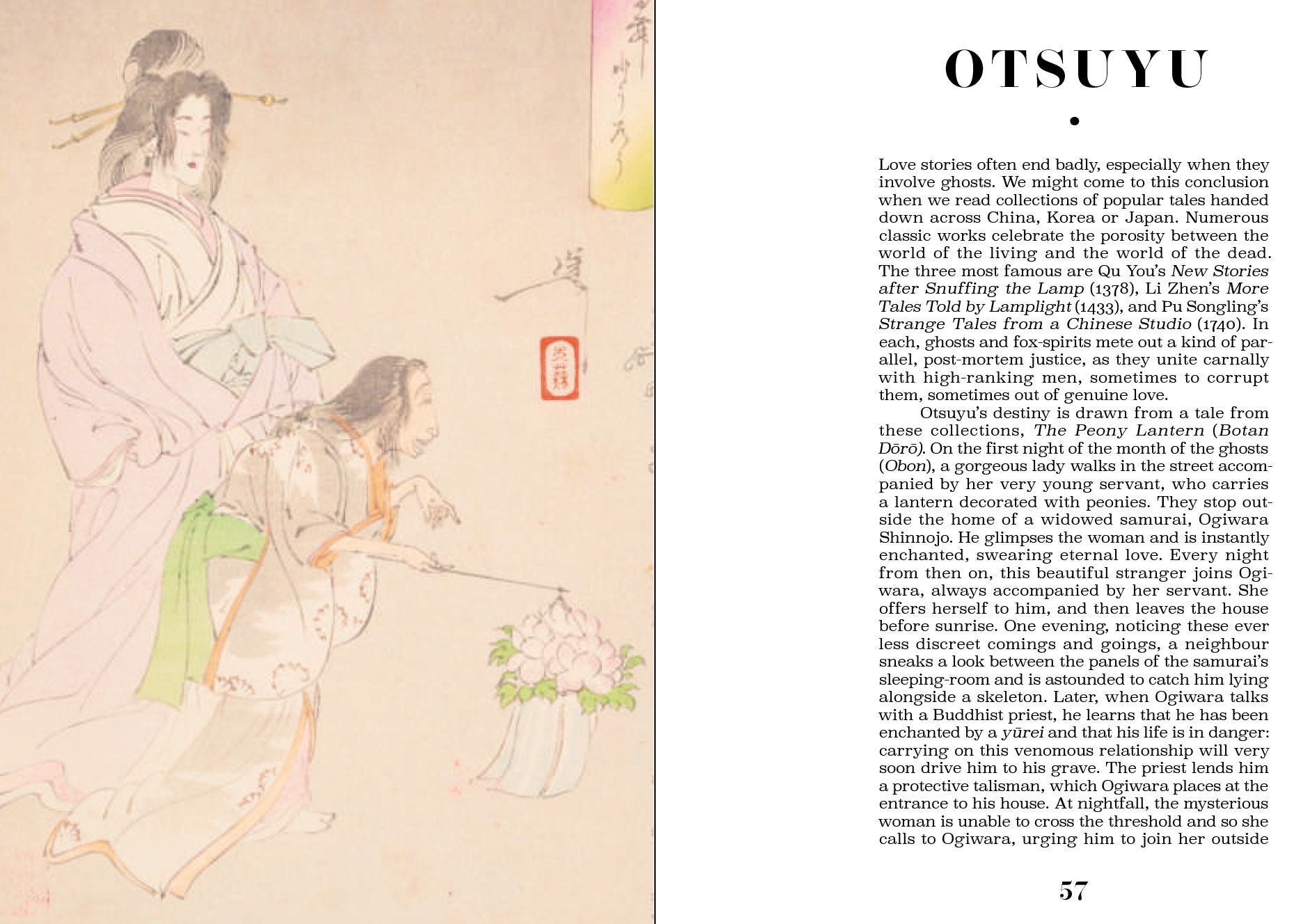 Yokai Ghosts: By the Great Masters of Japanese Woodblock Printing