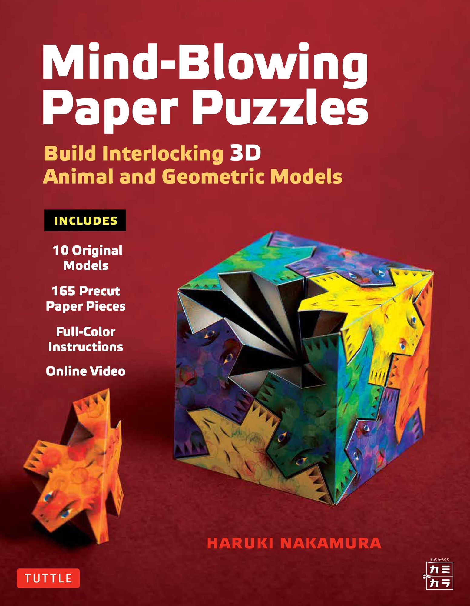 Mind-Blowing Paper Puzzles Kit: Build Interlocking 3D Animal and Geometric Models